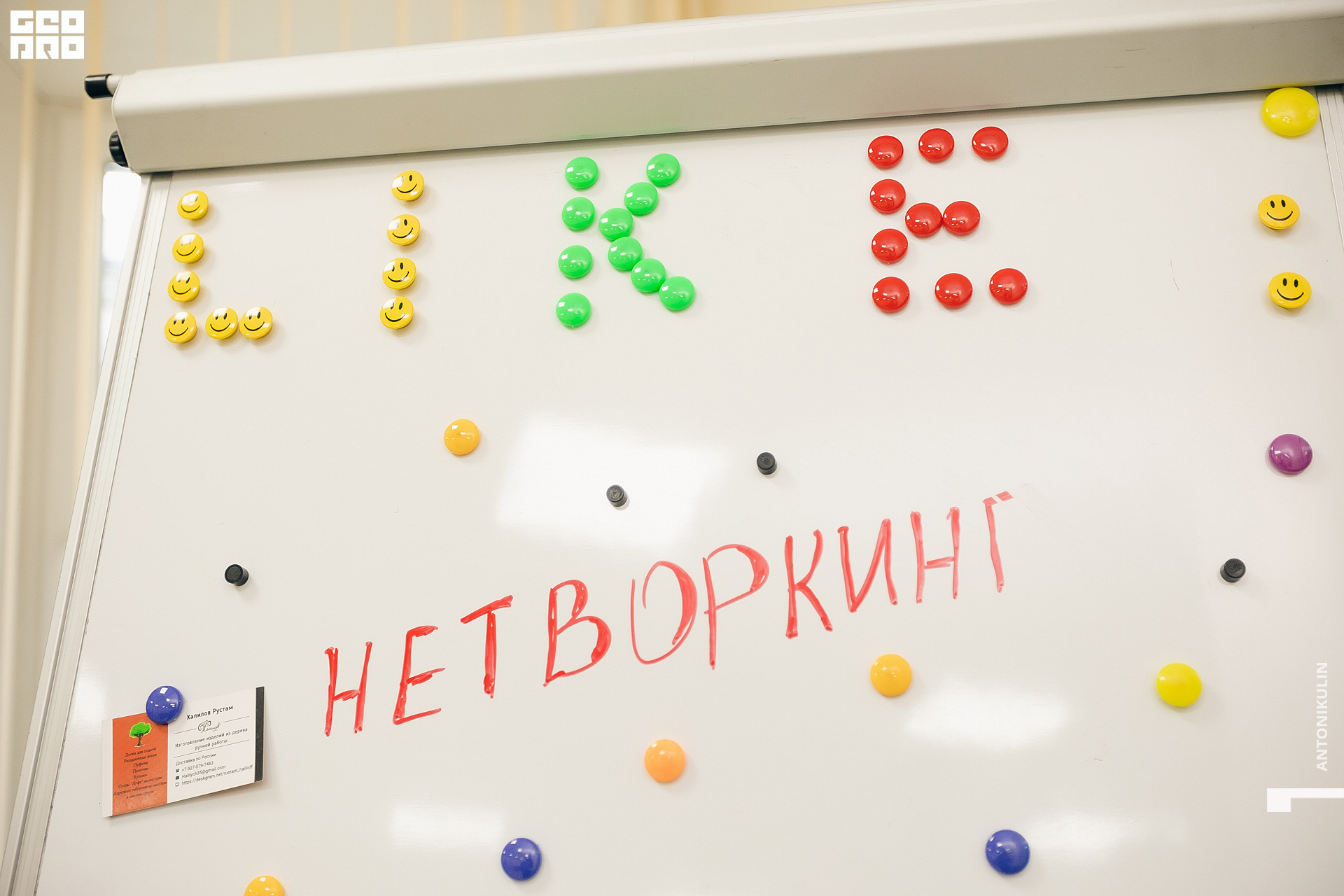 untitled shoot-0348.jpg