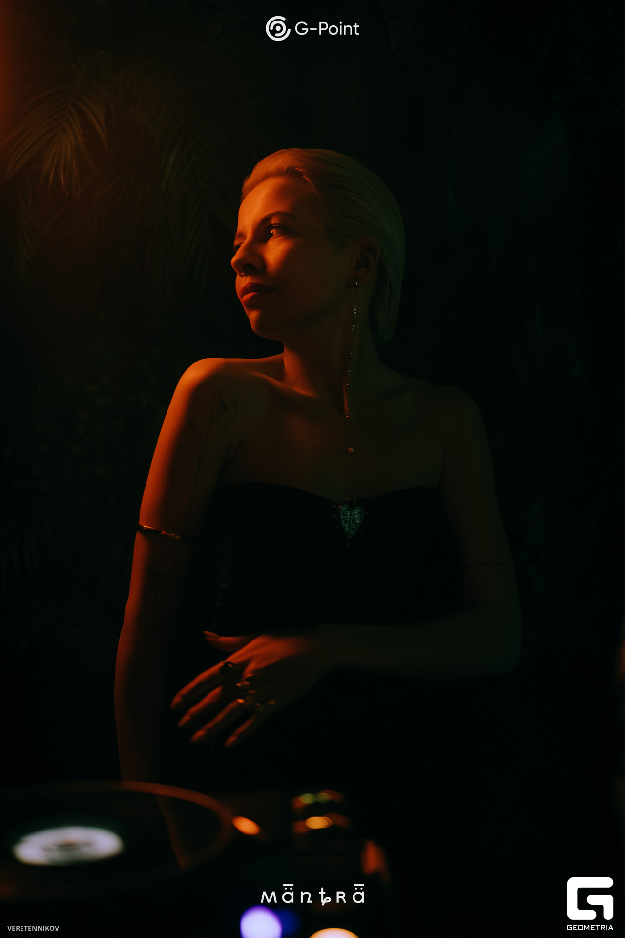 Veretennikov 00052.jpg