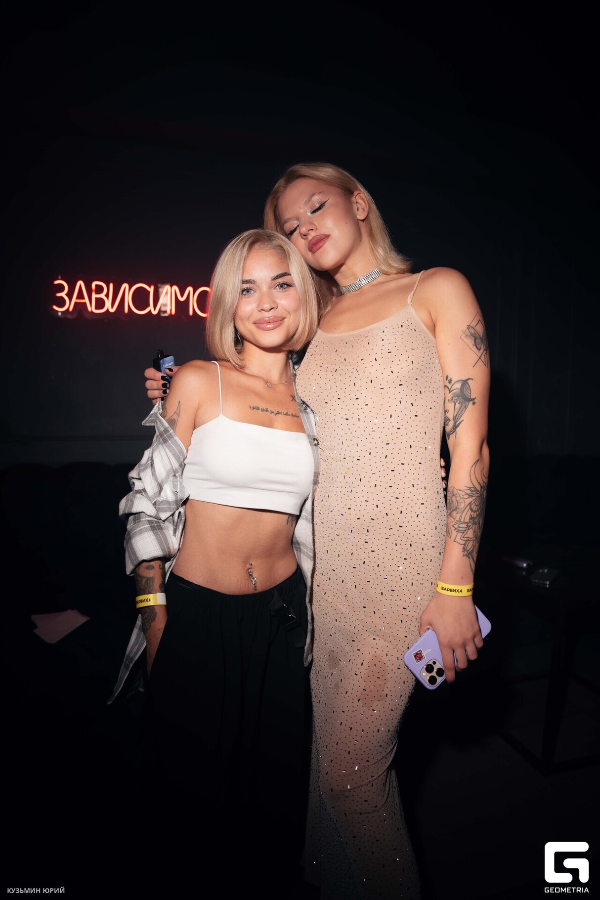 Saturday Night в БАРВИХЕ 8