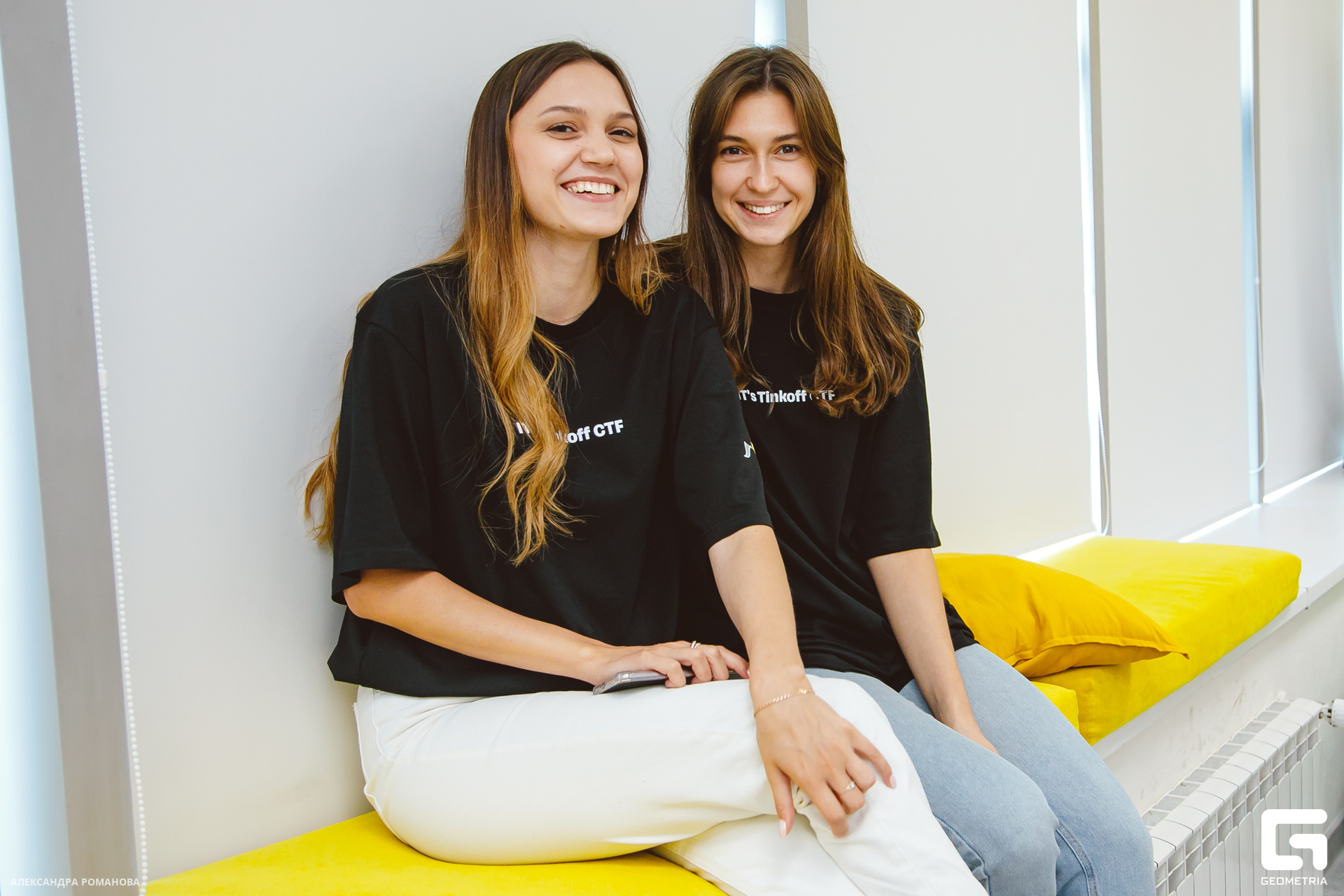 043 2023-07-15  Романова.jpg