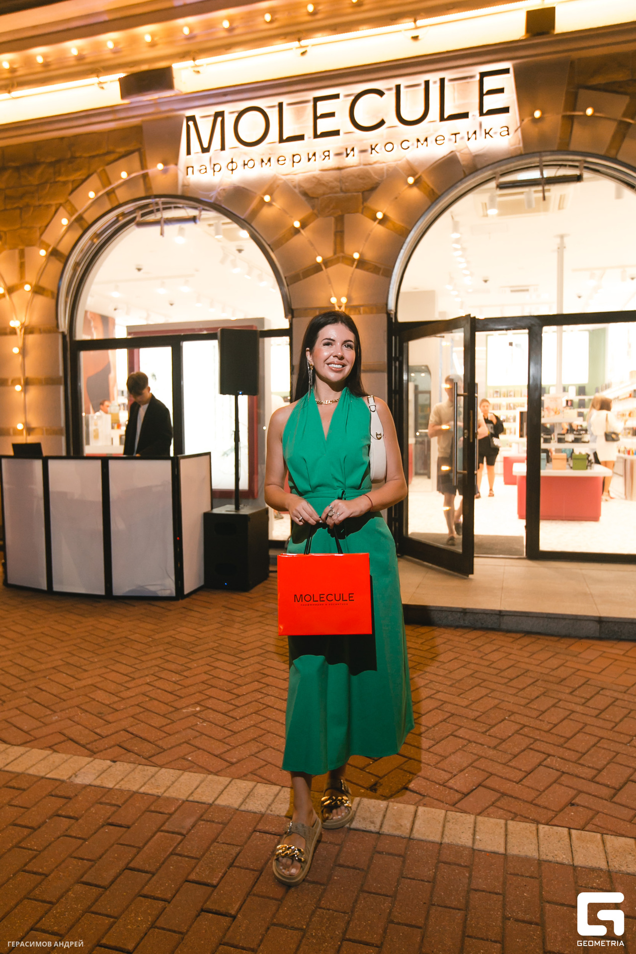 066 Молекула 25.08.jpg