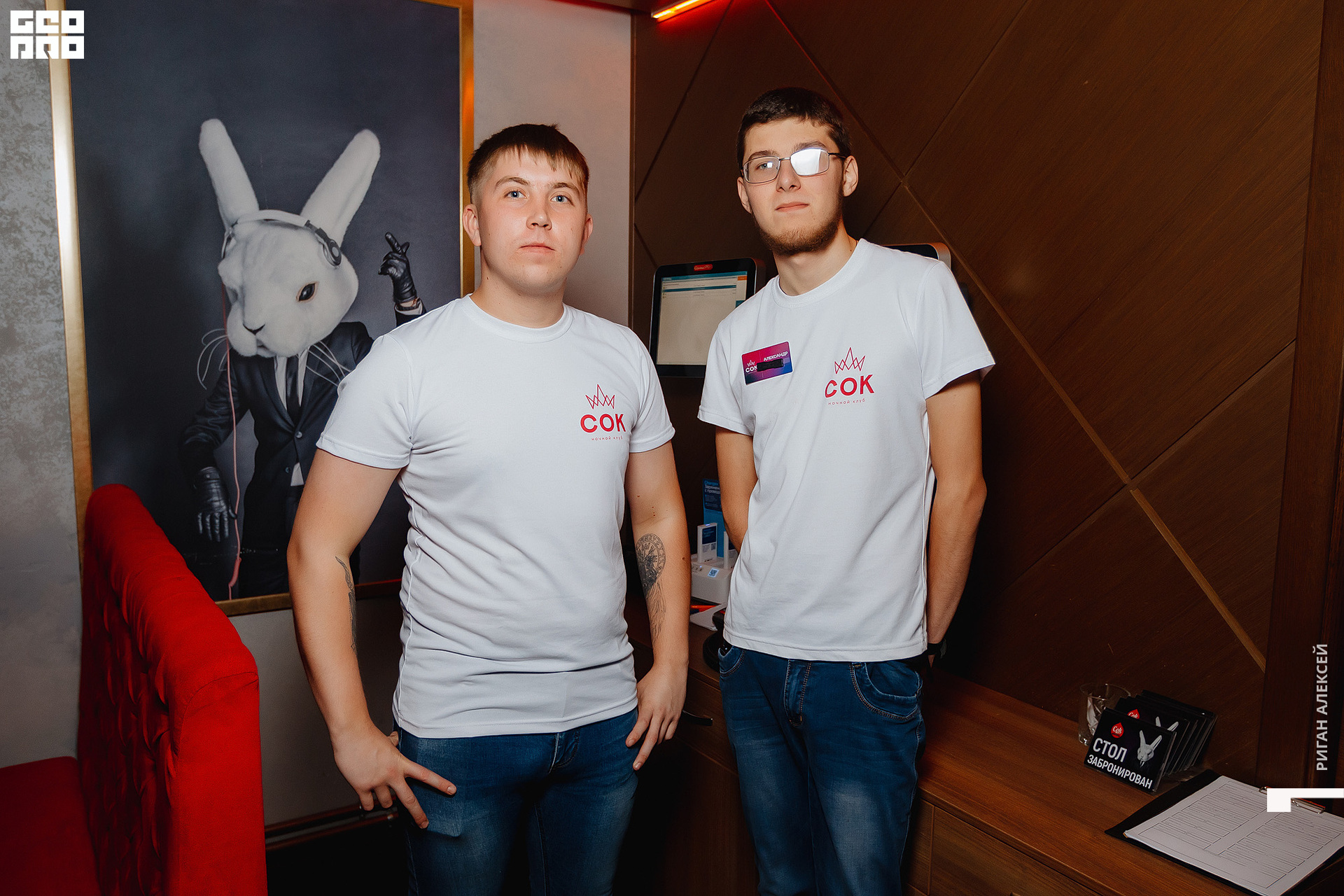 СОК 2022 00011.jpg