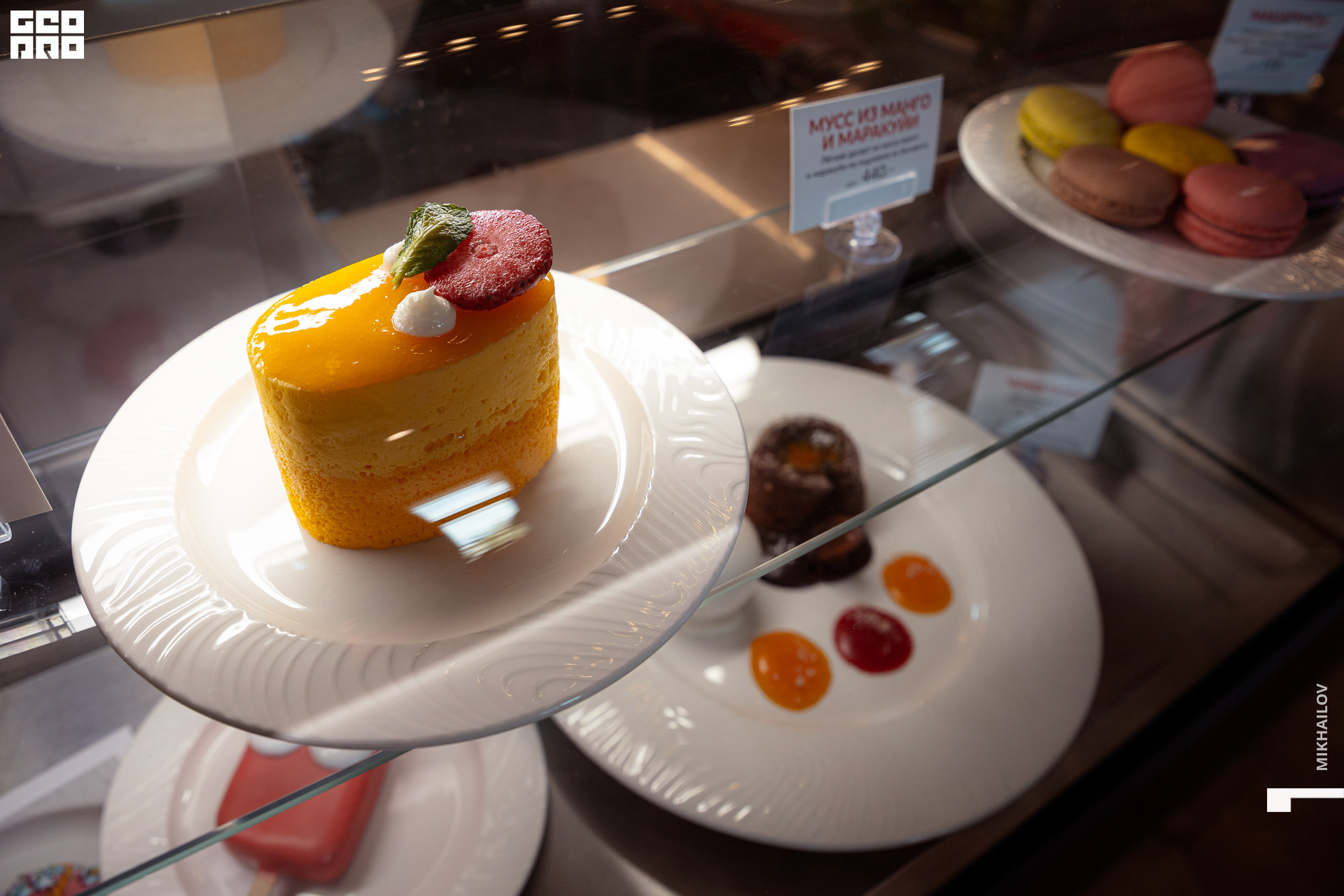 039-20220709-58-Pinzeria - Mikhailov - 2560.jpg