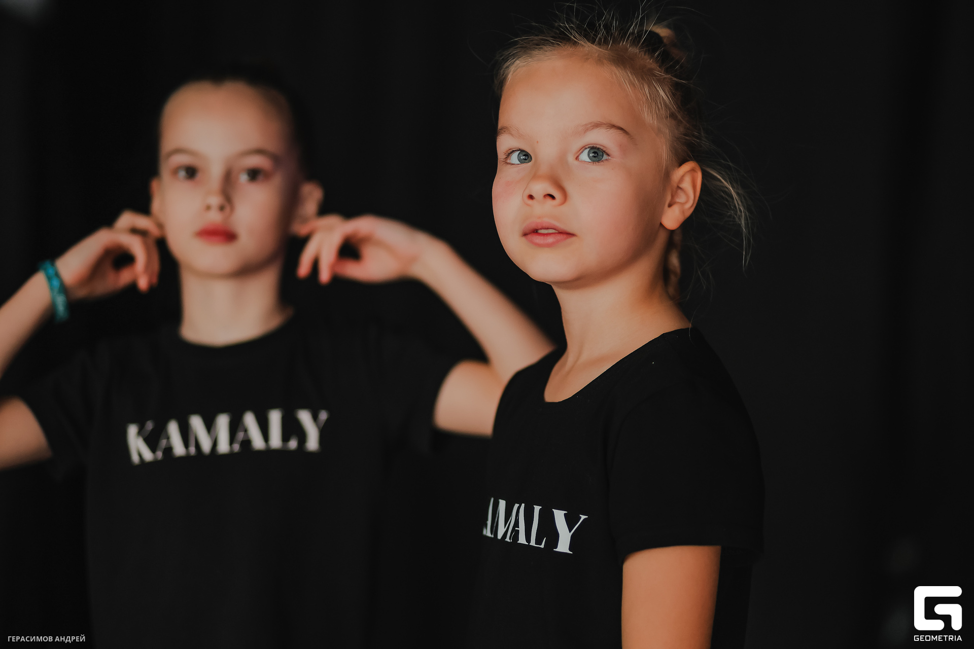 017 Kamaly 22. 02.jpg