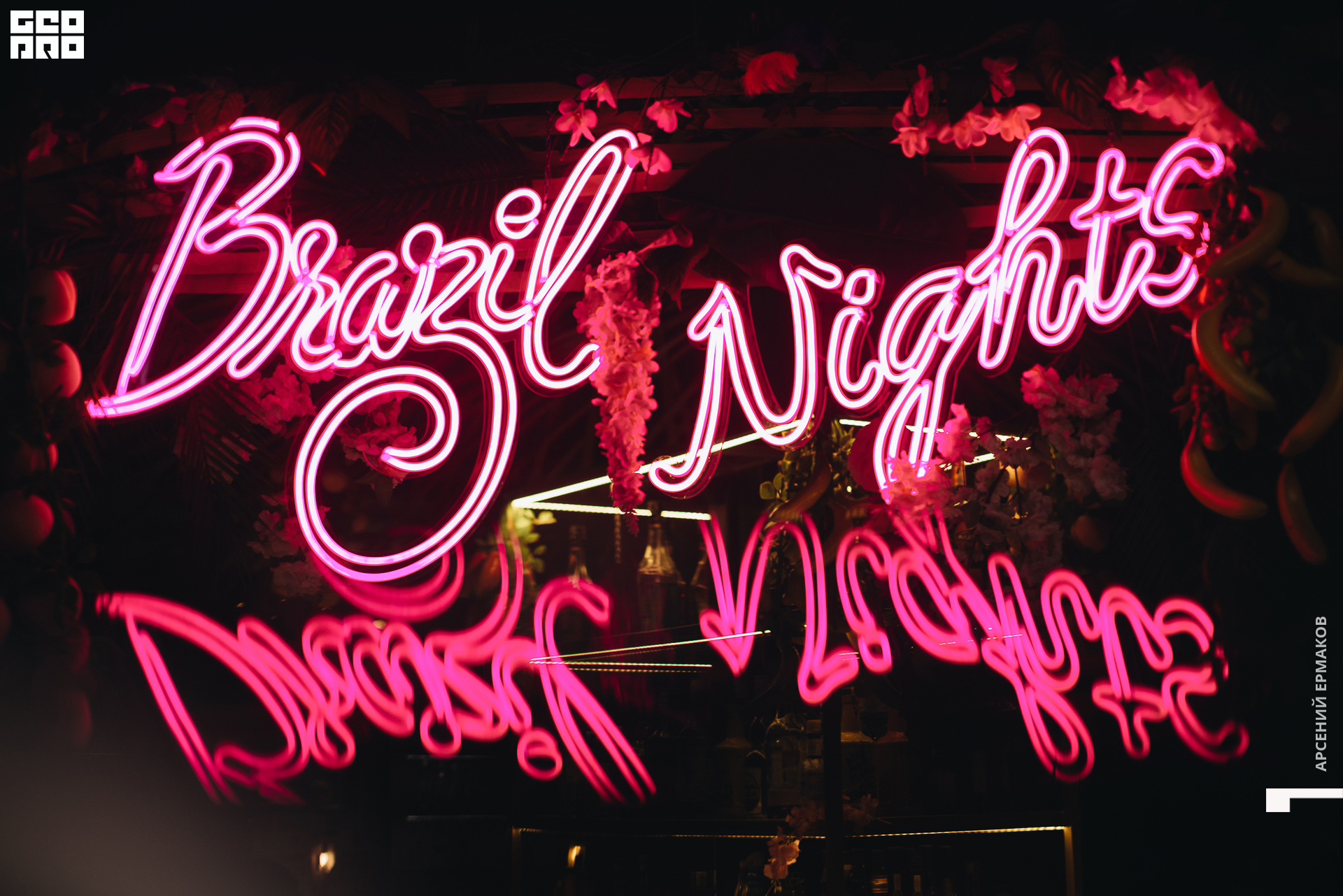 119 2022-07-18-000750_arseniyermakov.jpg