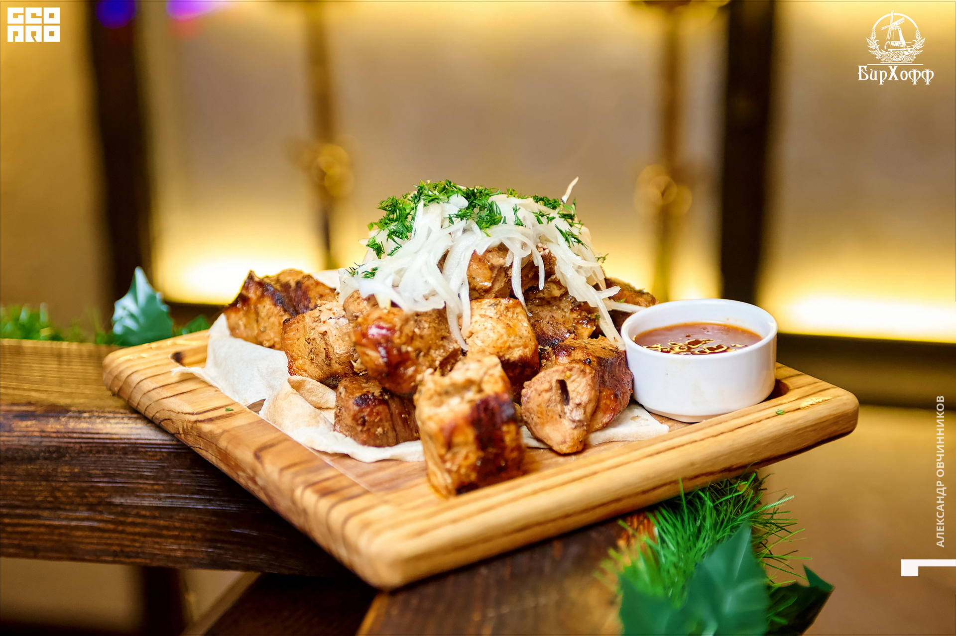 Фото 049 копия.jpg