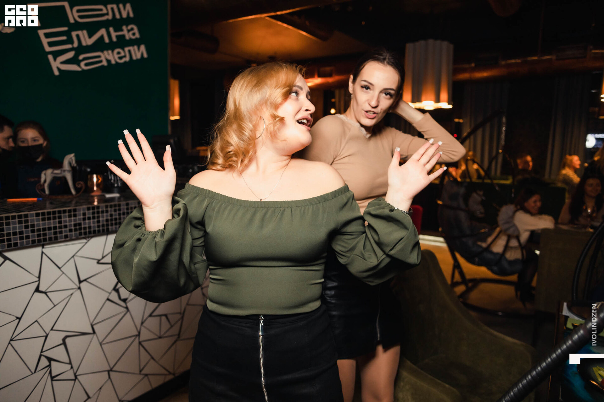 ПелиЕли 23.10.21-72.jpg