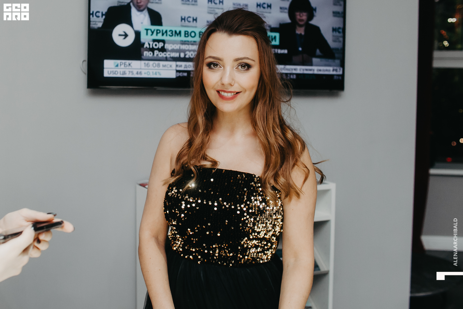 2020-12-23 17-05-02_alenaarchibald_058.JPG