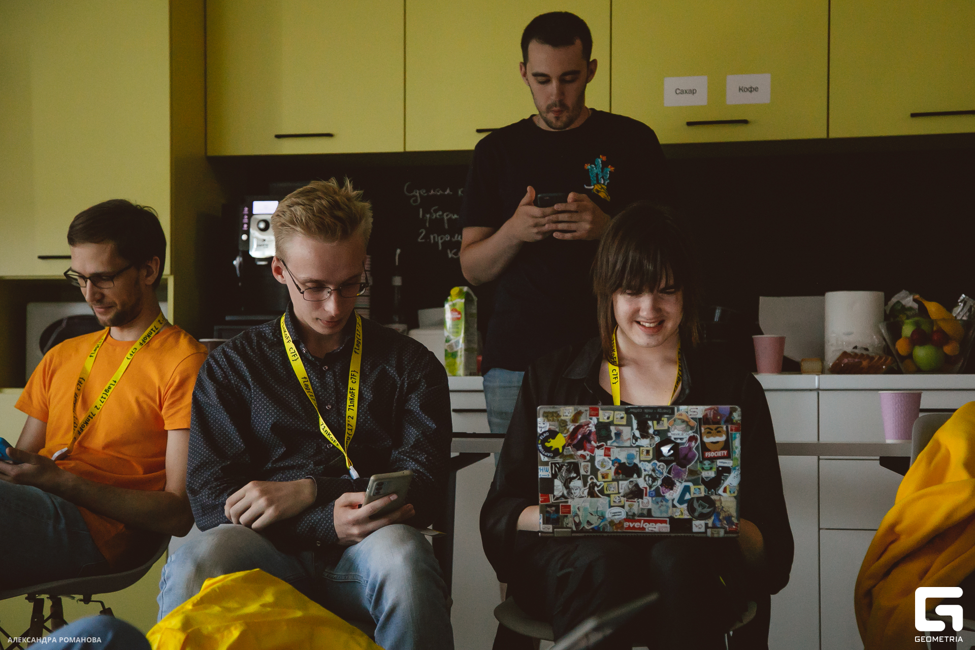 153 2023-07-15  Романова.jpg