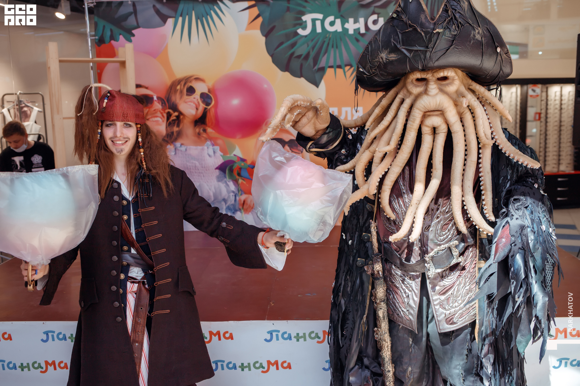 200 01.06.2021 @mibiyl.jpg