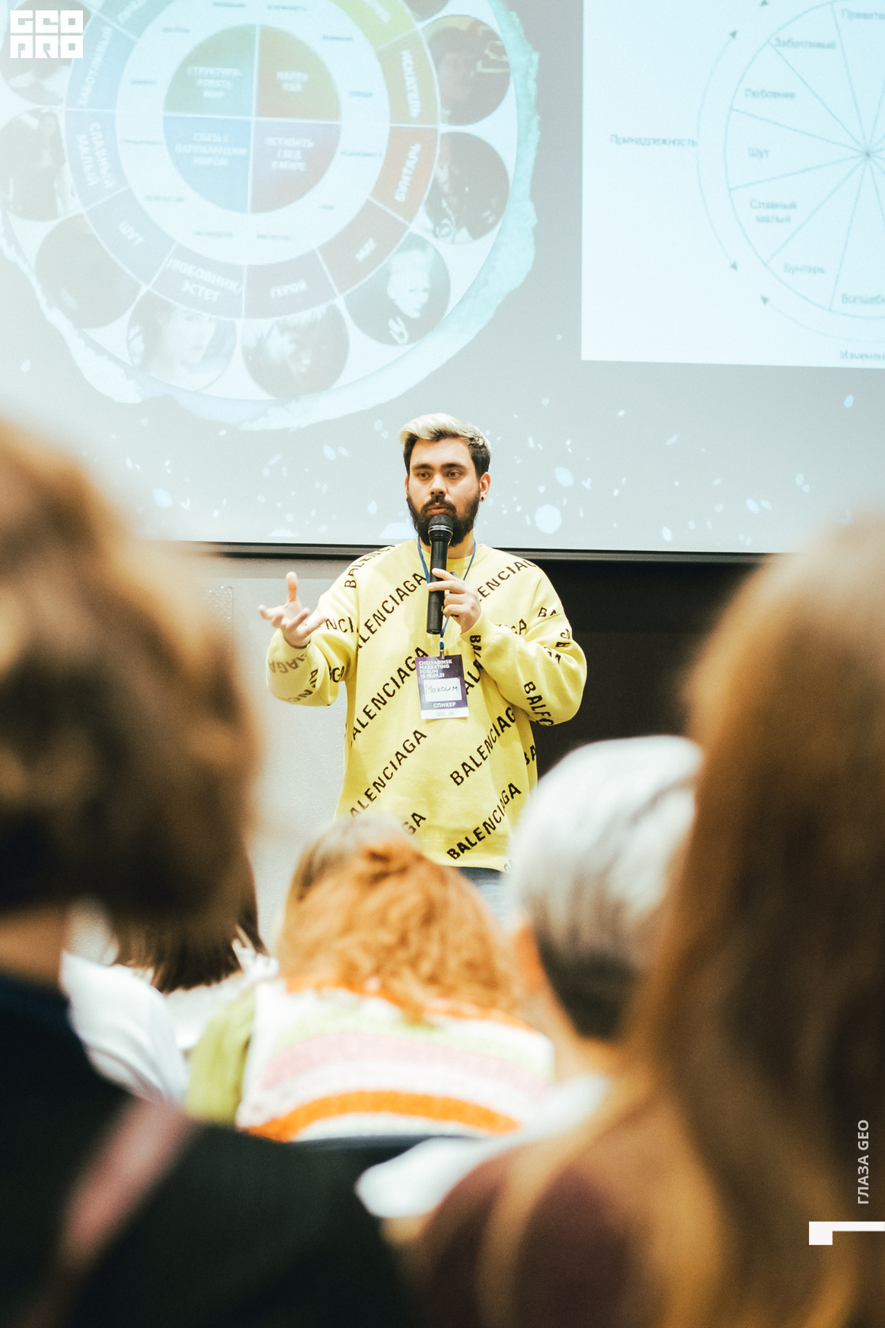 20210918 Кочубей 042.jpg