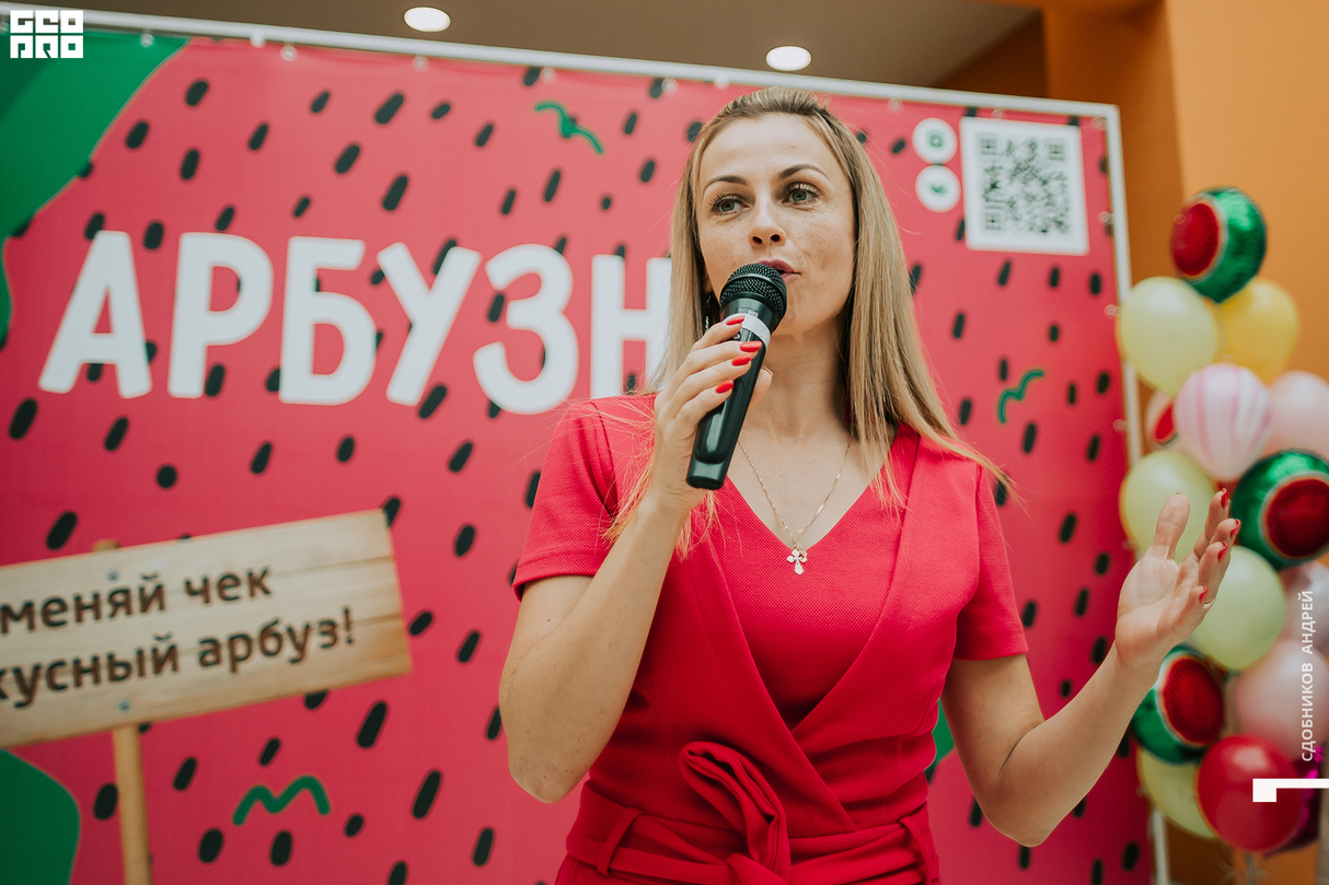 Арбузник - ТЦ РИО 9