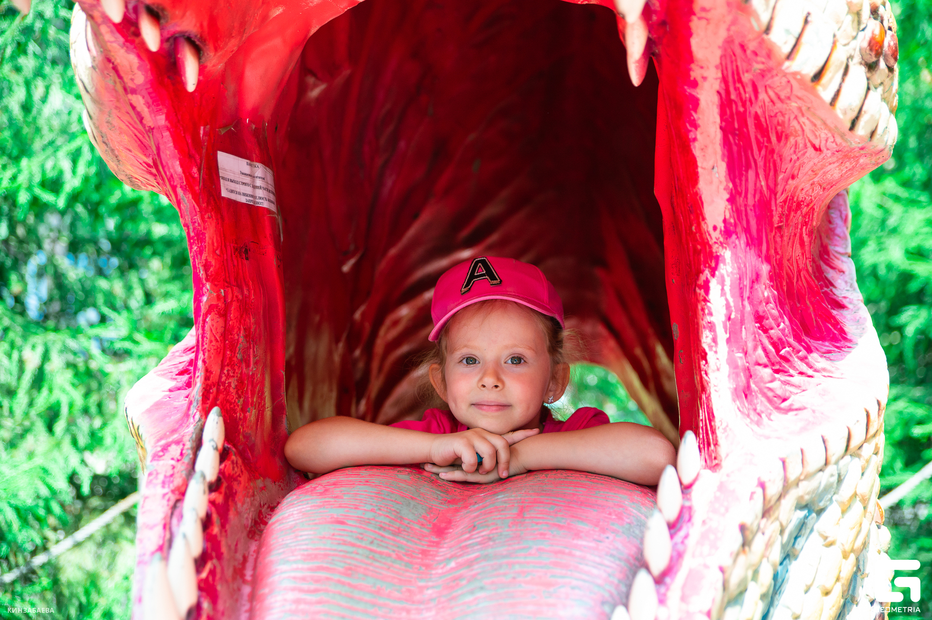 137 - 18-07-24_12-18-11 - Kinzabaeva.jpg