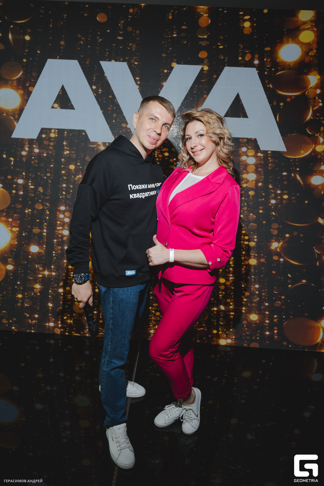 219 AVA Sochi EXPO 28. 03.jpg