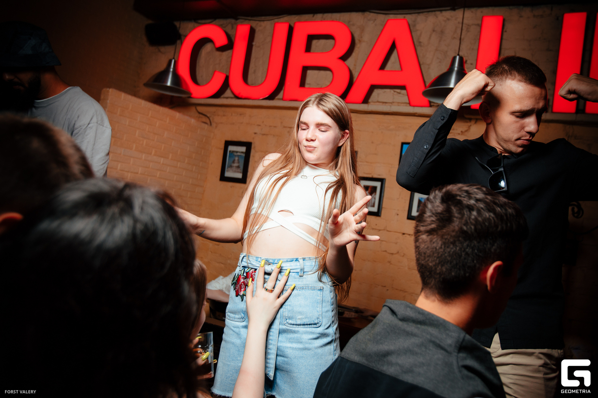 Cuba Libre | Субботняя вечеринка 20