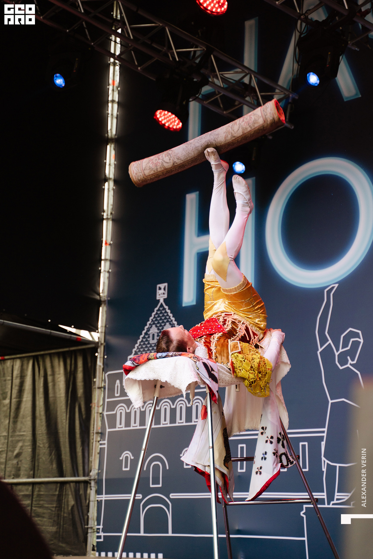 0268 20210821 день города_ALV6177 копия.jpg