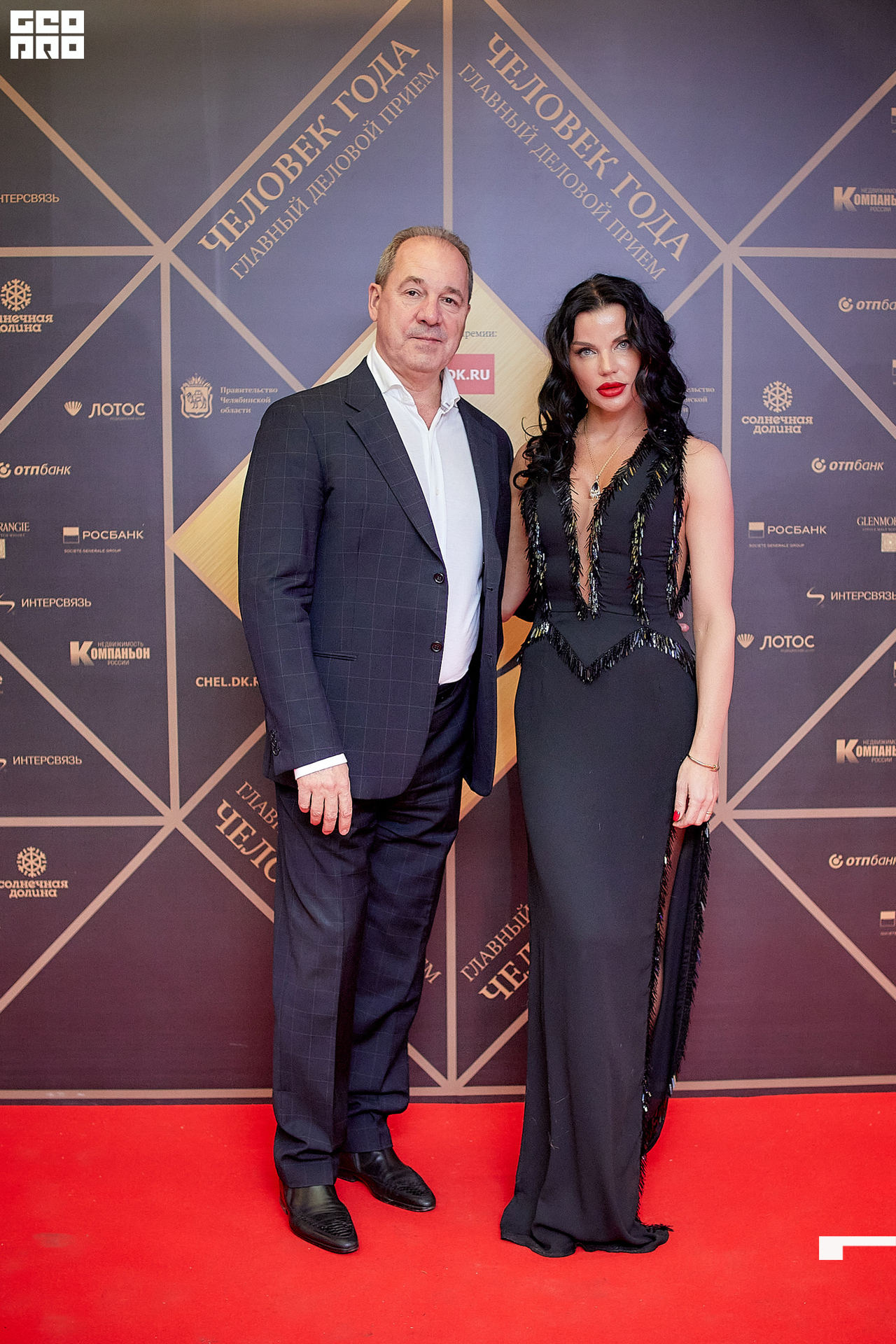 046_21-12-09 ISAEVA KASHIN SHVETS.jpg