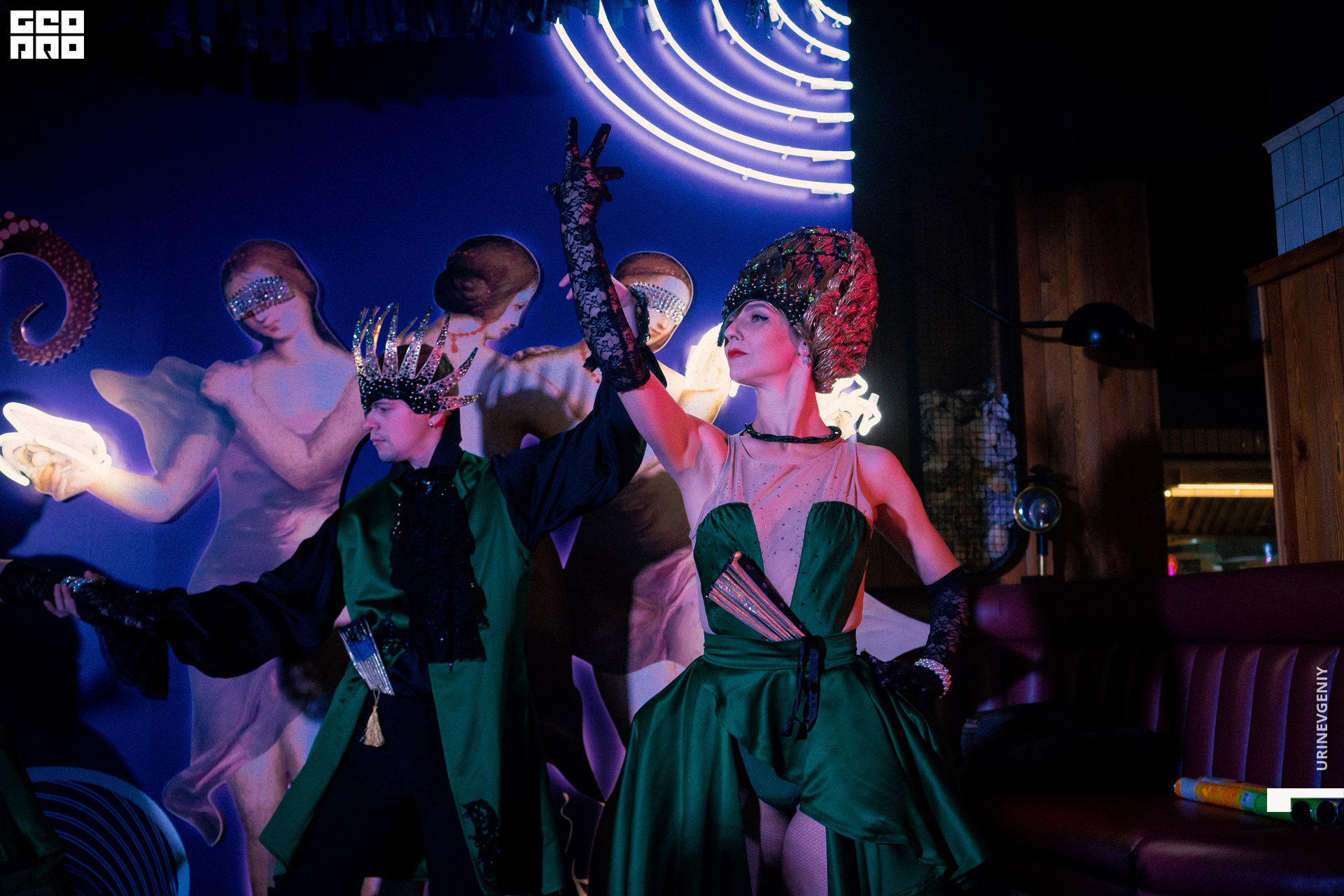 31.10.2021. Kraken (98).jpg