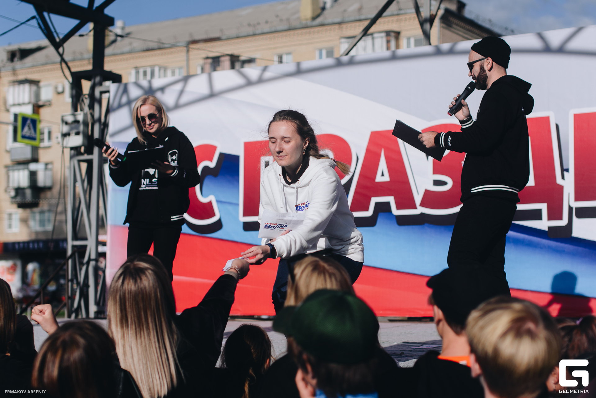 126 20230830 210627 ermakov.jpg