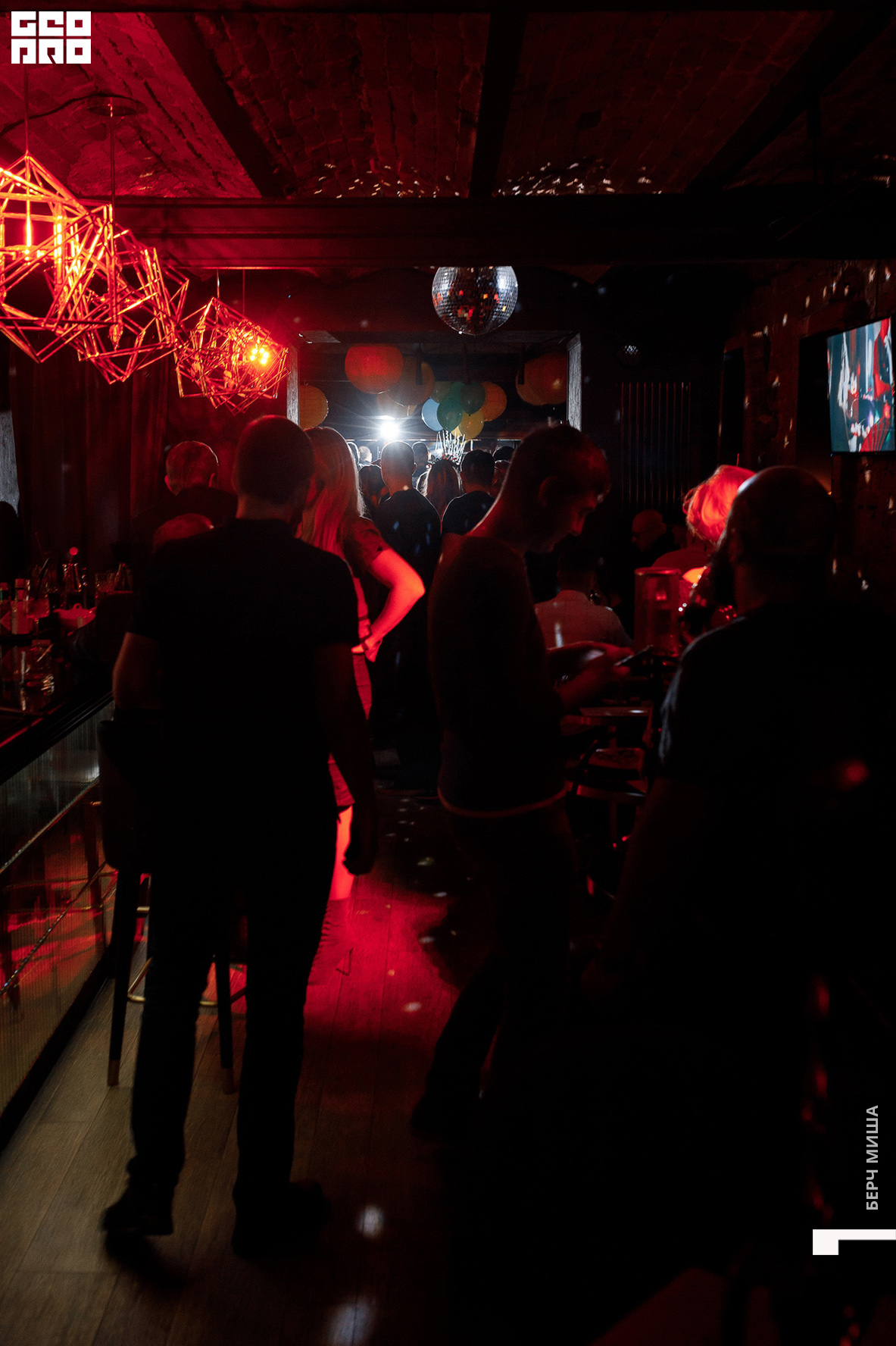 @misha.byorch 0054.jpg