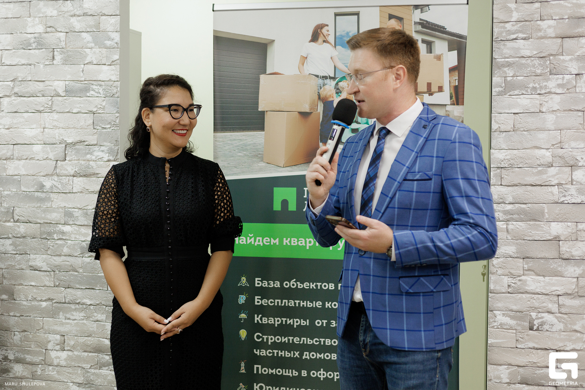 полезные люди-163.jpg