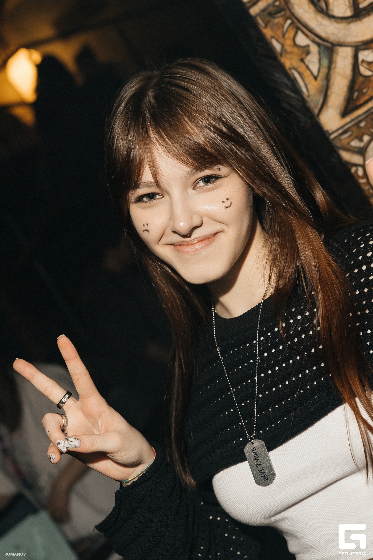 HUH?! PARTY | 7 WITH U 21