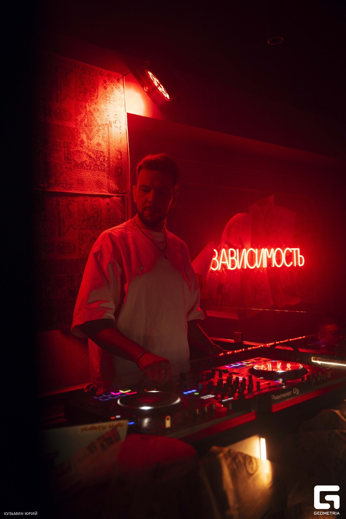 Saturday Night в БАРВИХЕ 26