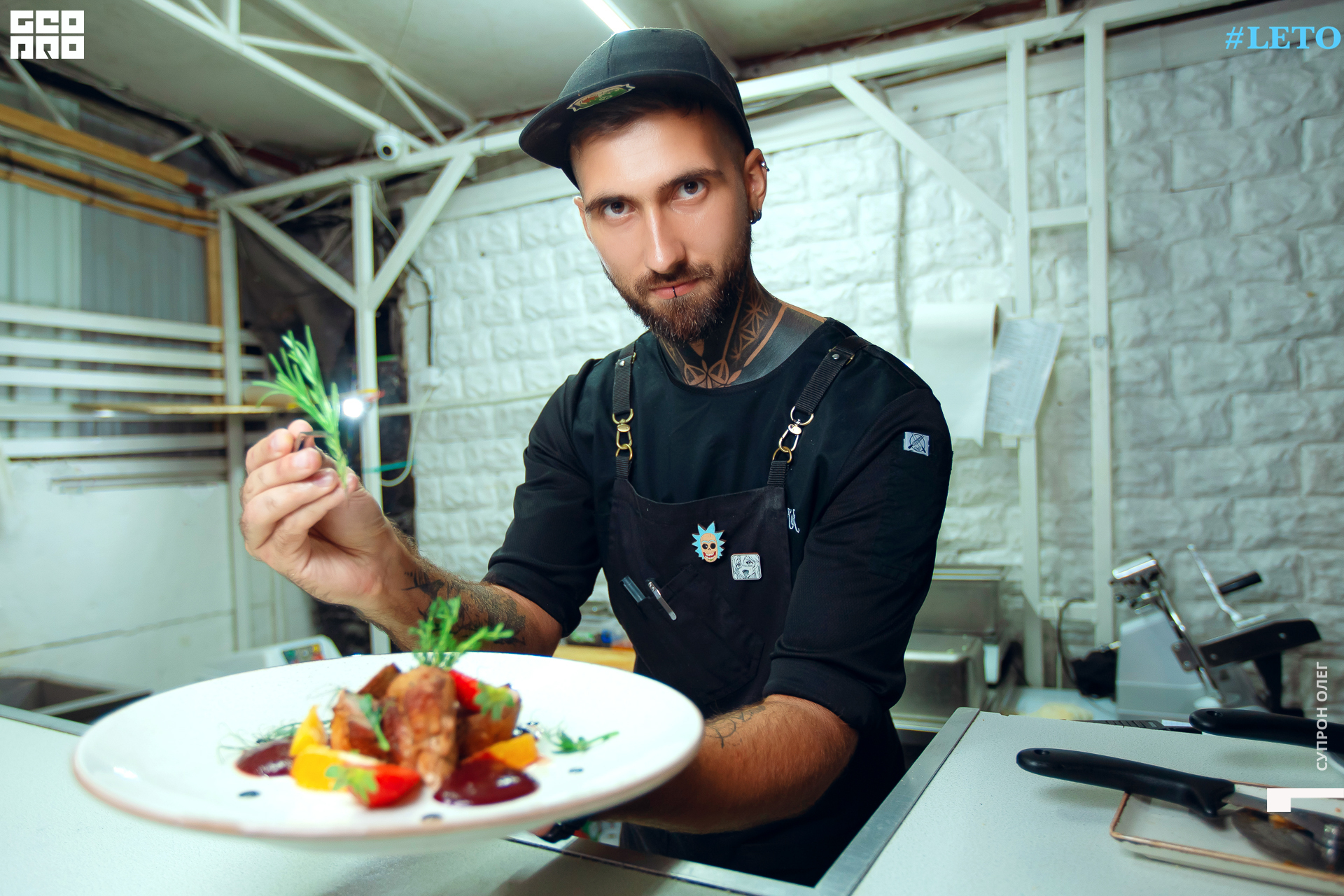 IMG_0558 копия.jpg