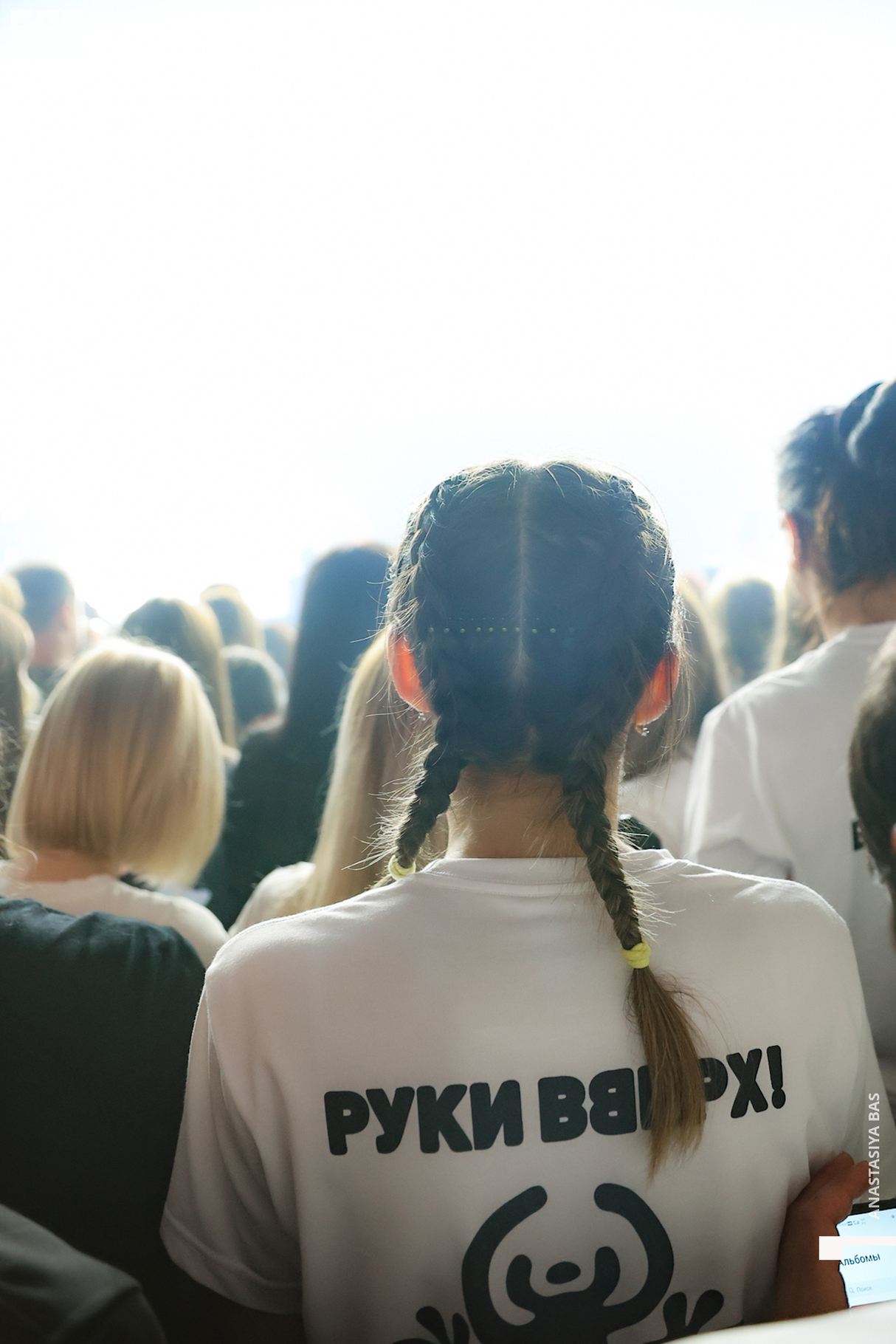 Концерт "Руки Вверх" 11