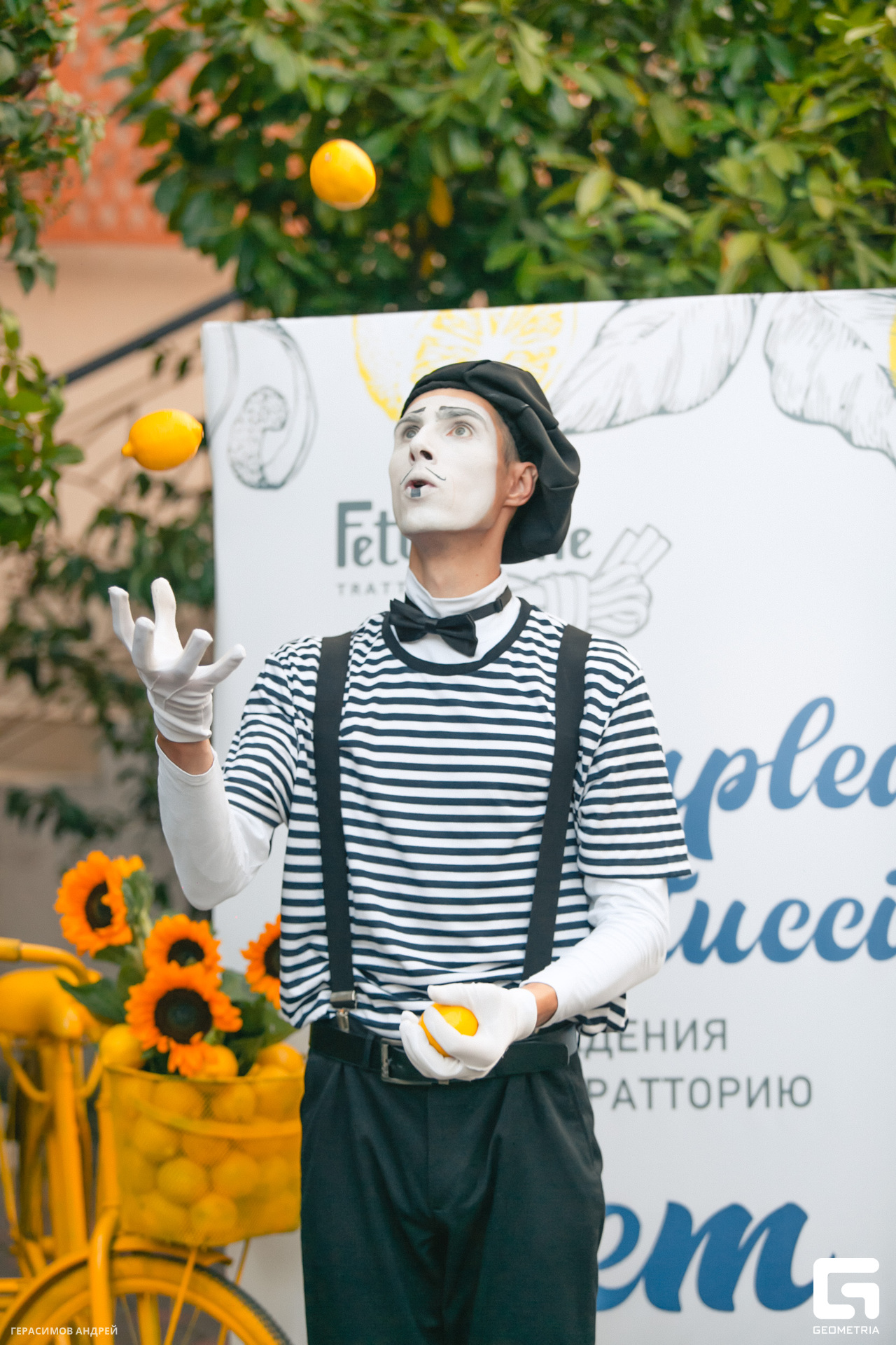 014 Фетучинни 15.08.jpg