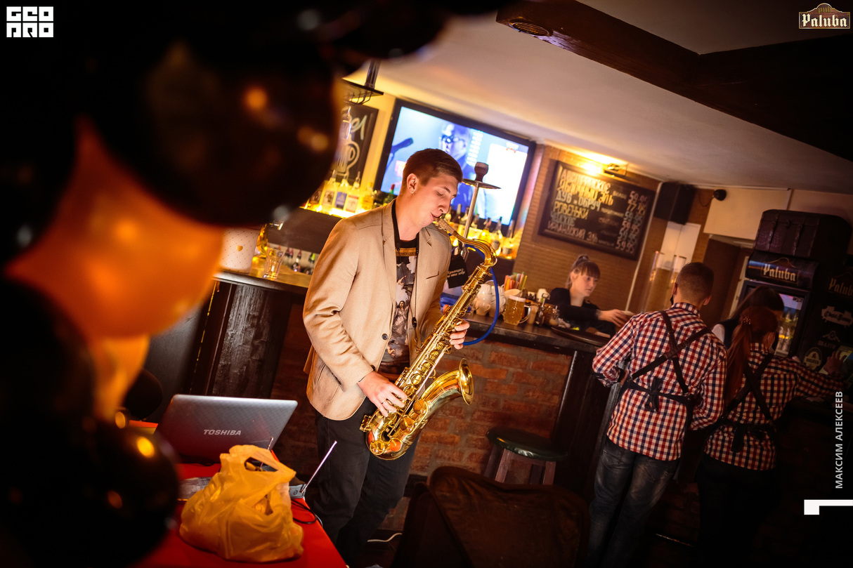 День рождения   PUB Paluba 24