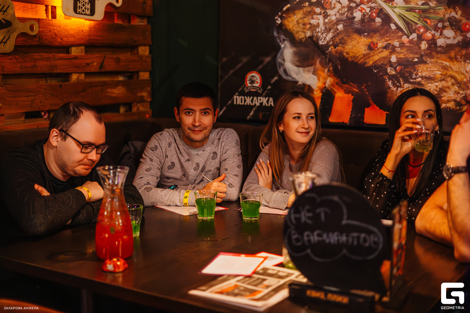 IMG_3261-Улучшено-Ум. шума.jpg