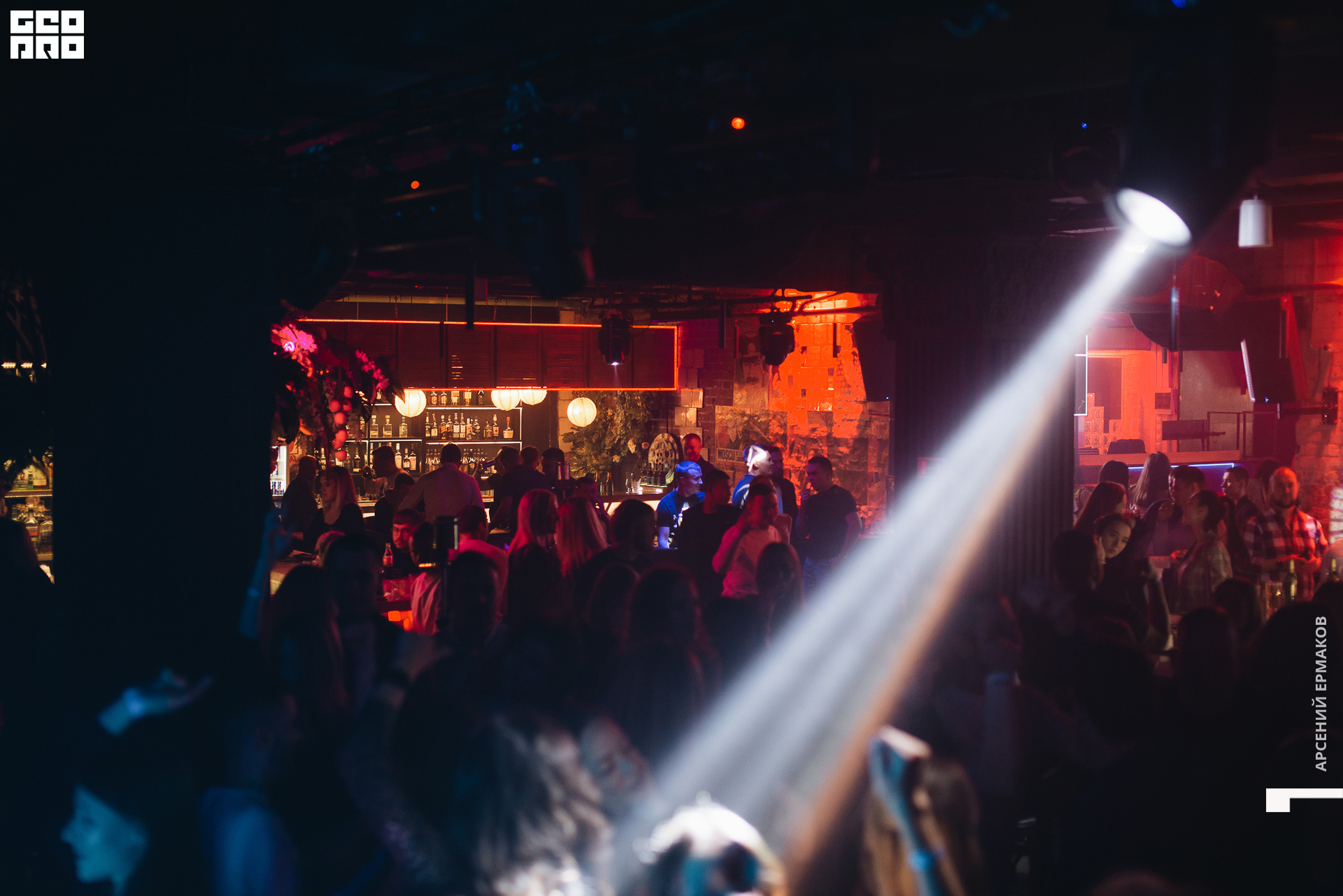 009 2022-10-23-002054_arseniyermakov.jpg