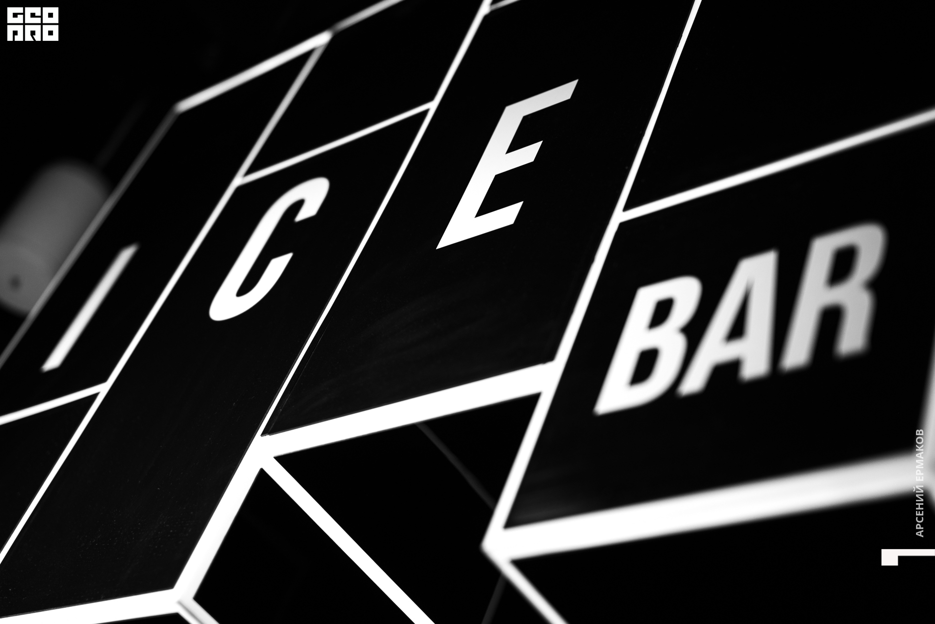 021 000412011523_geo.jpg