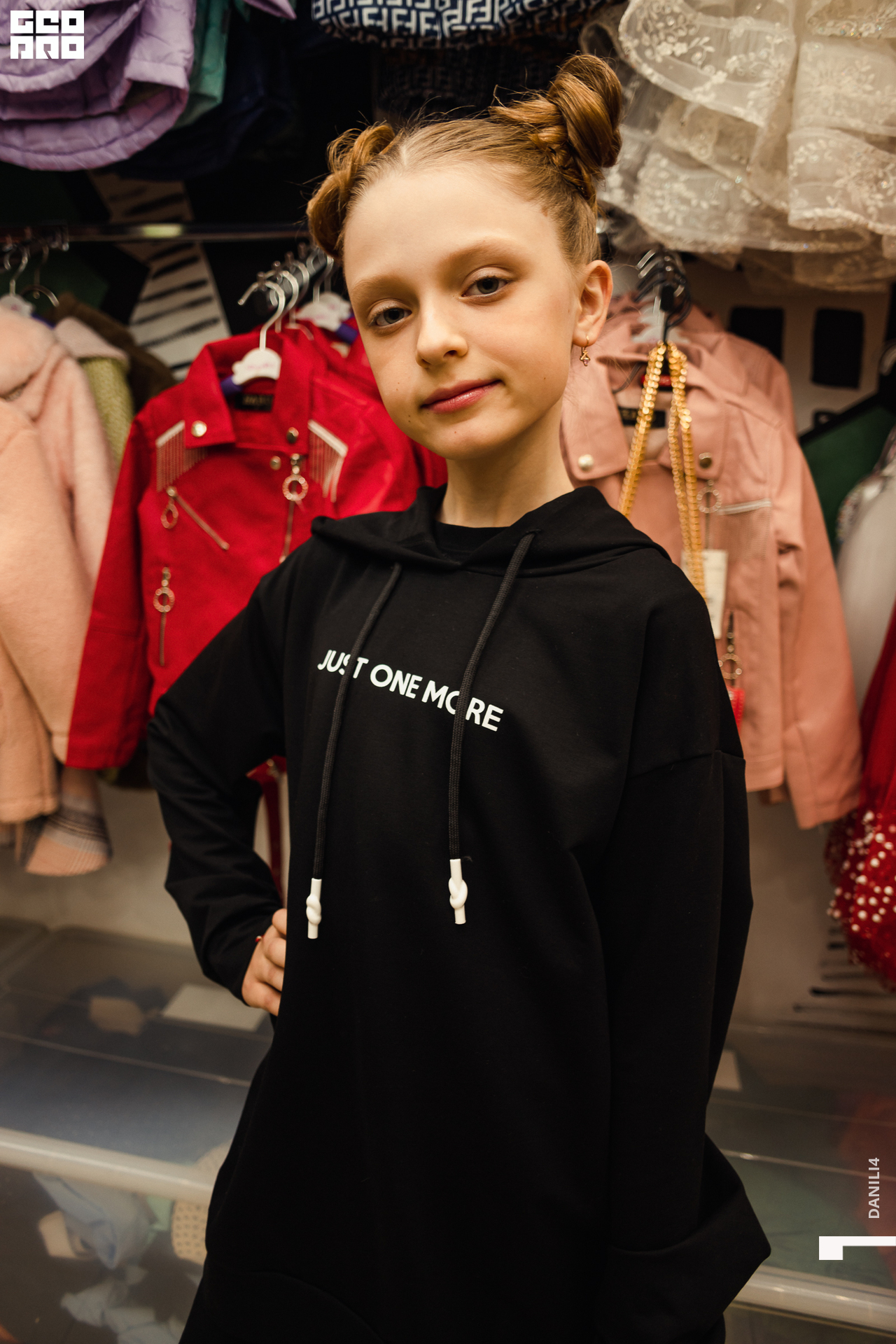 Глобус Naomi 17.04.2021_123.jpg