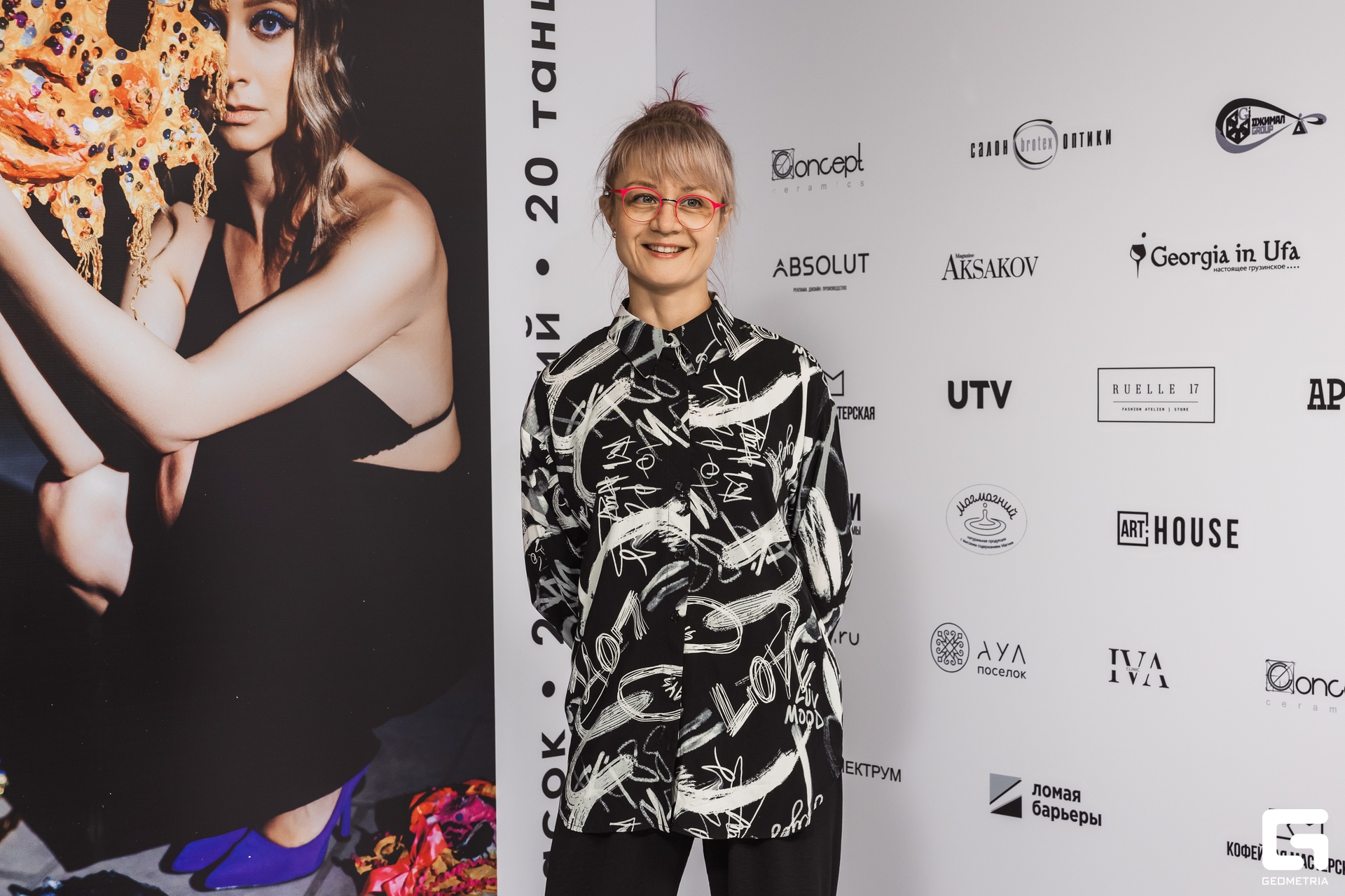 2024_07_26 18_33_48 AIB65106 @aibulat.jpg