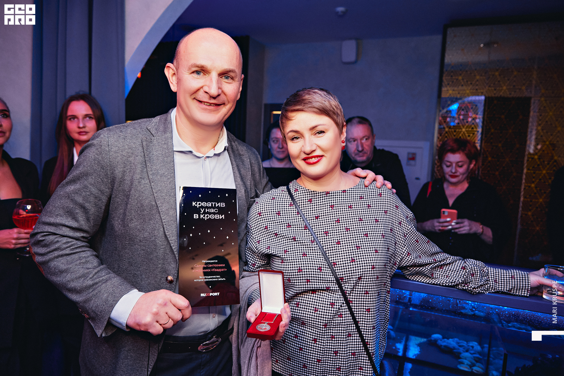 IMG_3773 копия.jpg