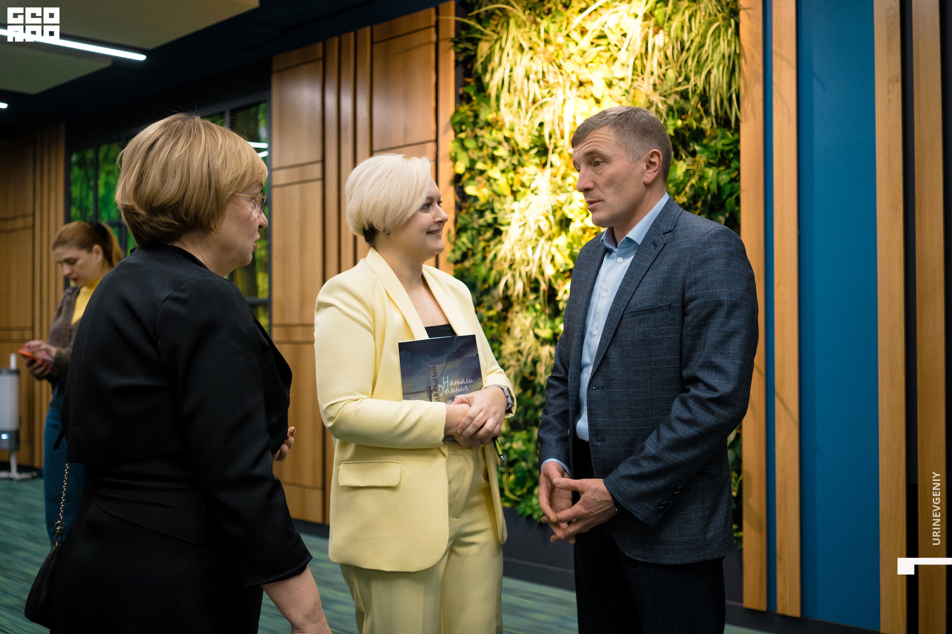 02.02.2021. Аквариум (25).jpg