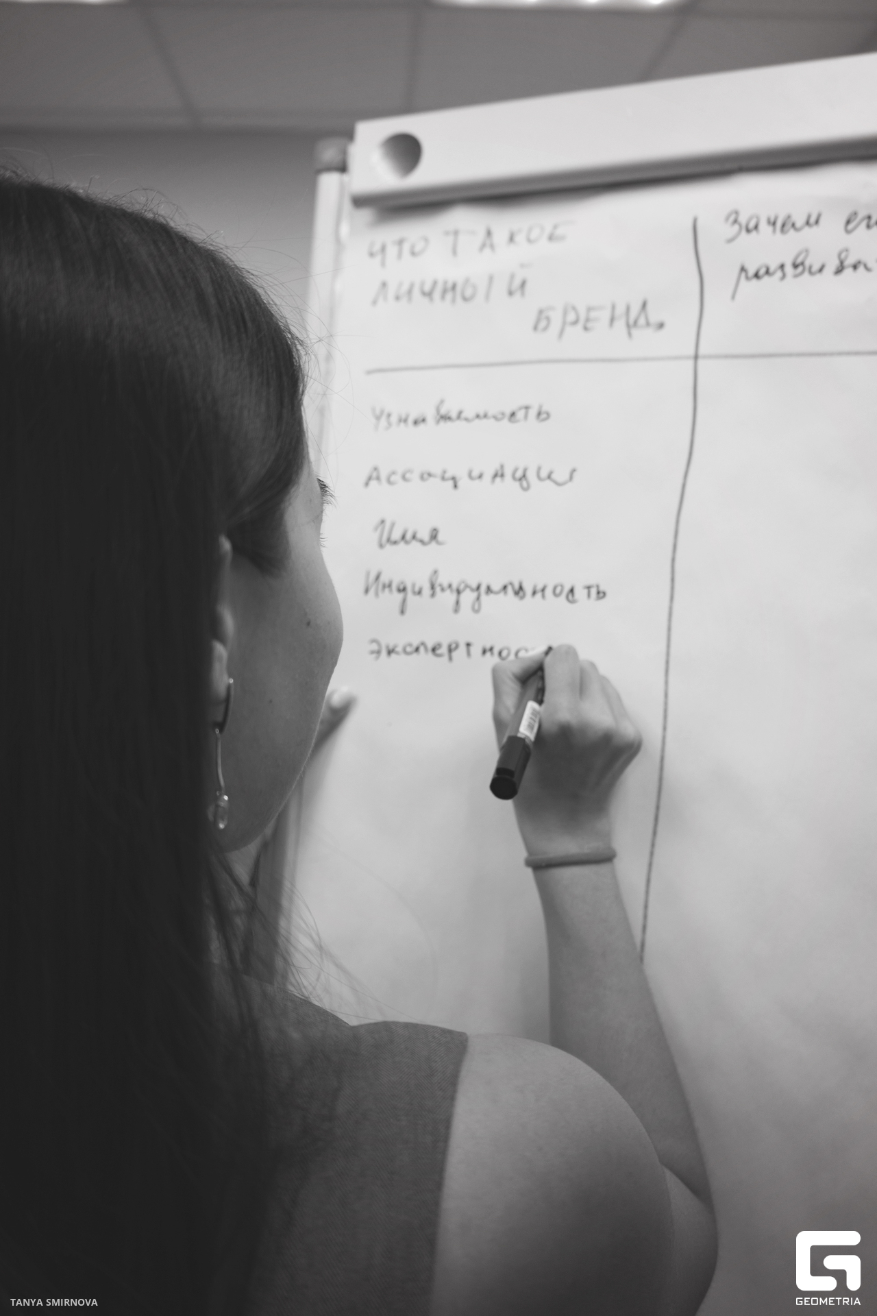 IMG_3106 копия.jpg