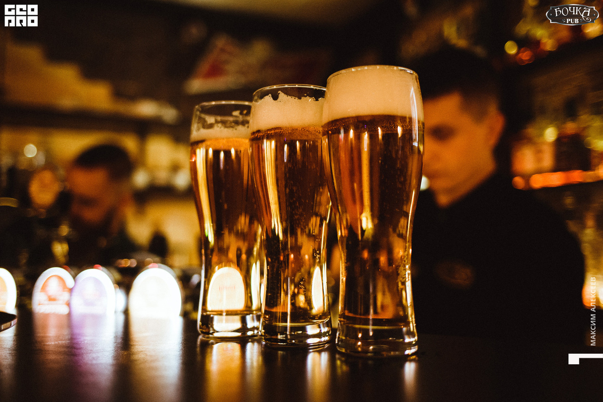 Суббота в PUB Бочка 9