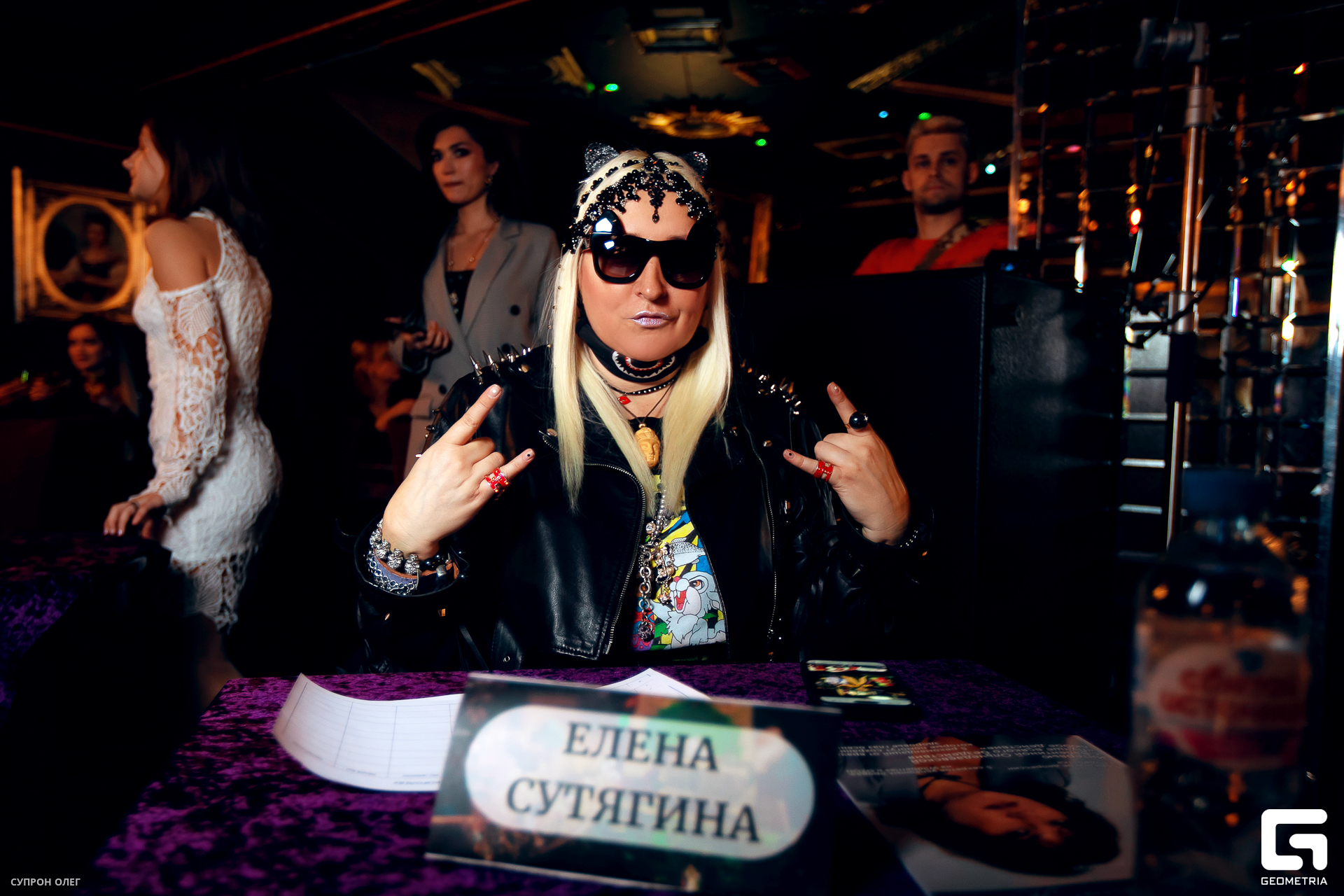 0N5A0205 копия.jpg