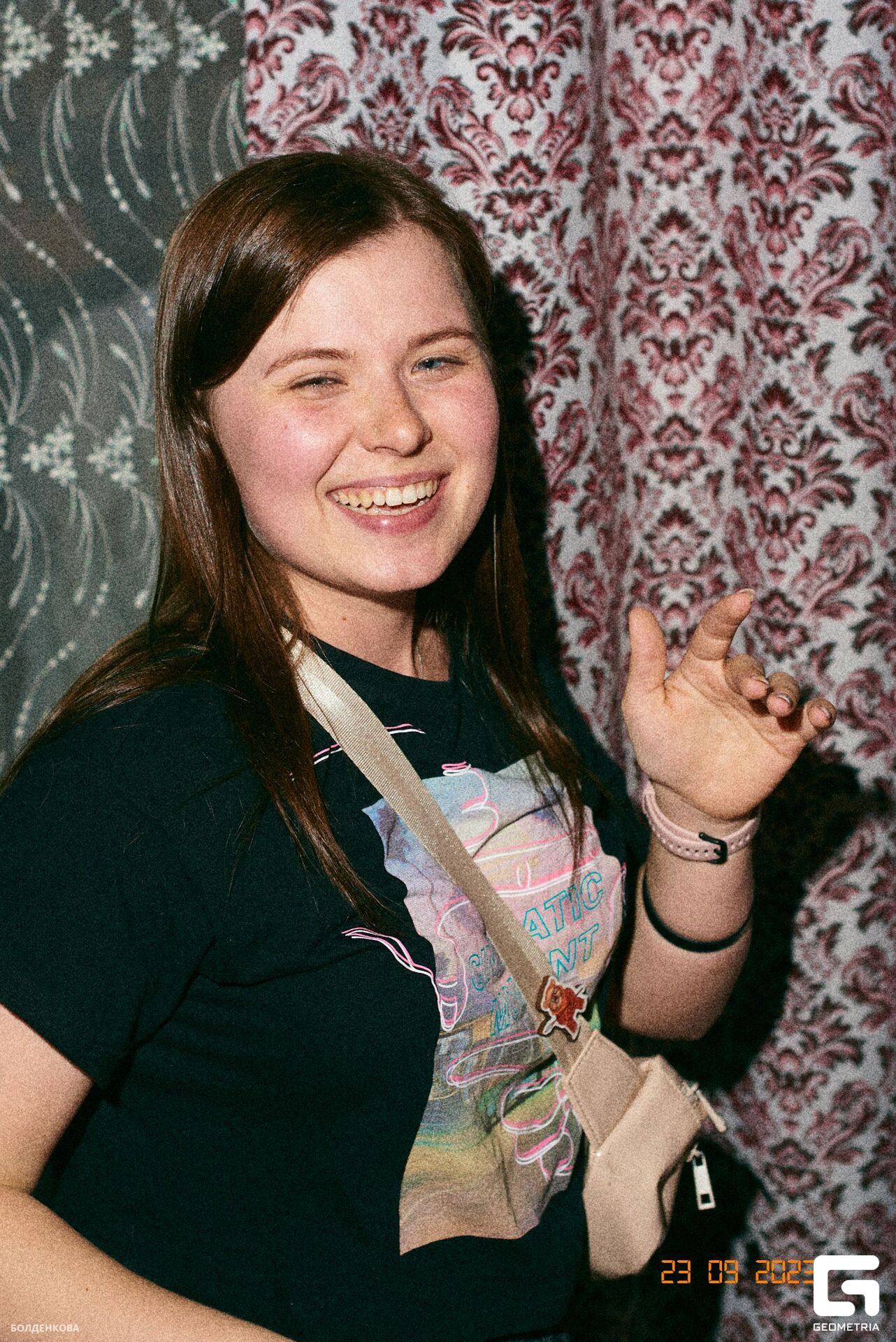 073_24-09-23_1-17 _Boldenkova.jpg