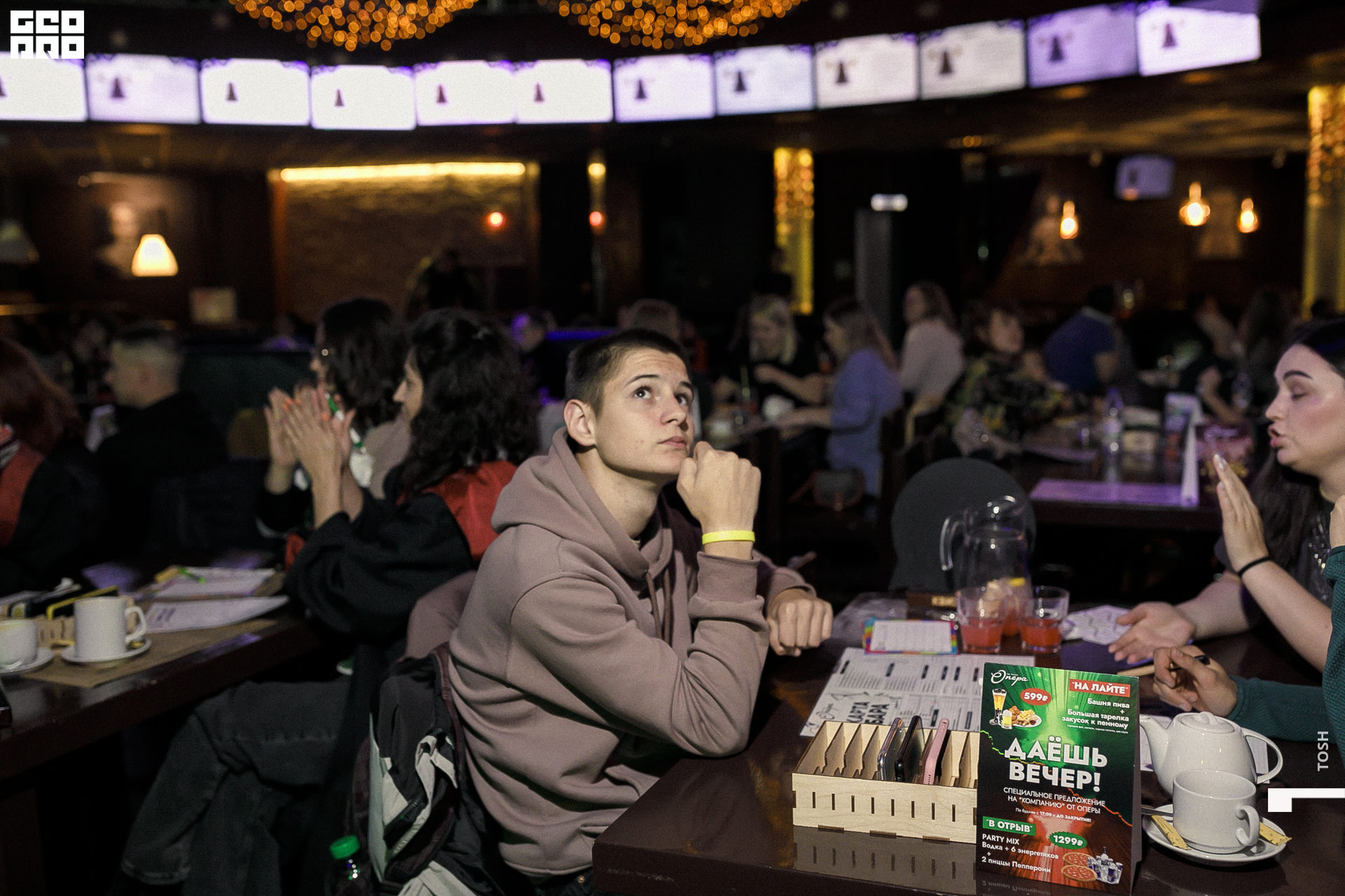 82октября 01, 2022фотография.jpg