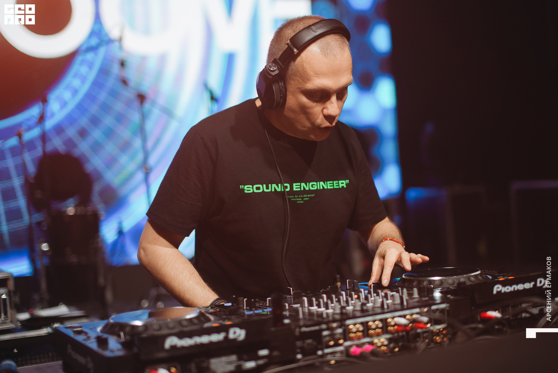 179 2022-07-11-221615_arseniyermakov.jpg