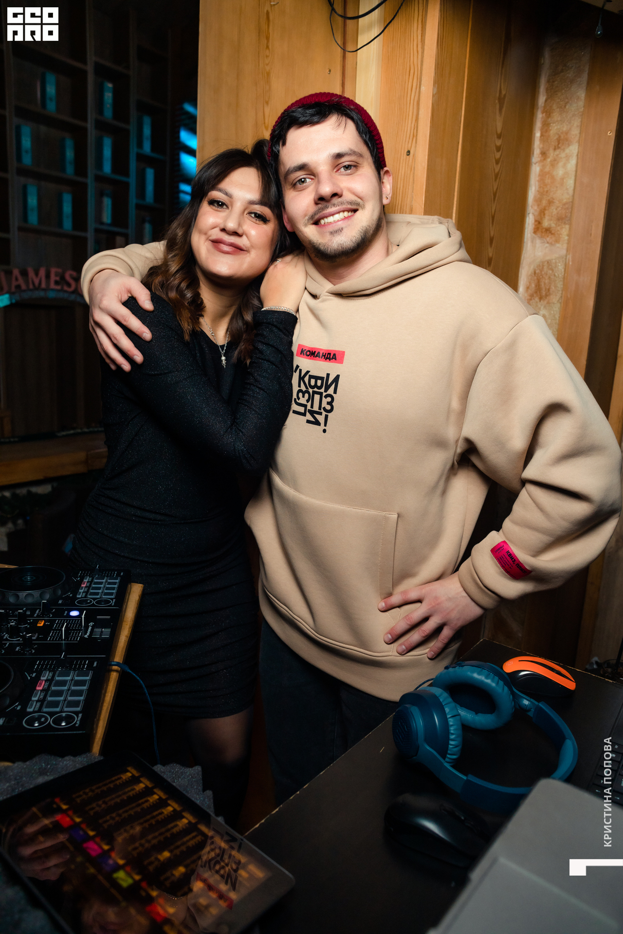 Альпен 23.12.2022-95.jpg