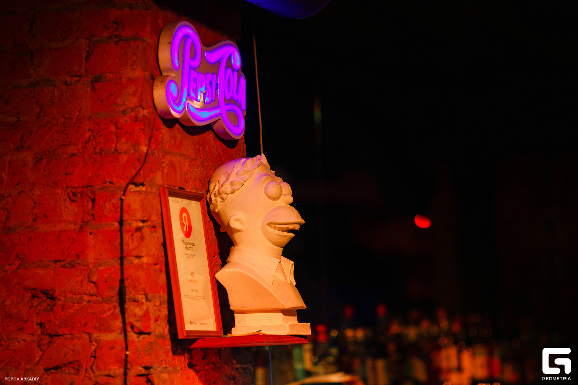 IMG_3783-Улучшено-Ум. шума.jpg