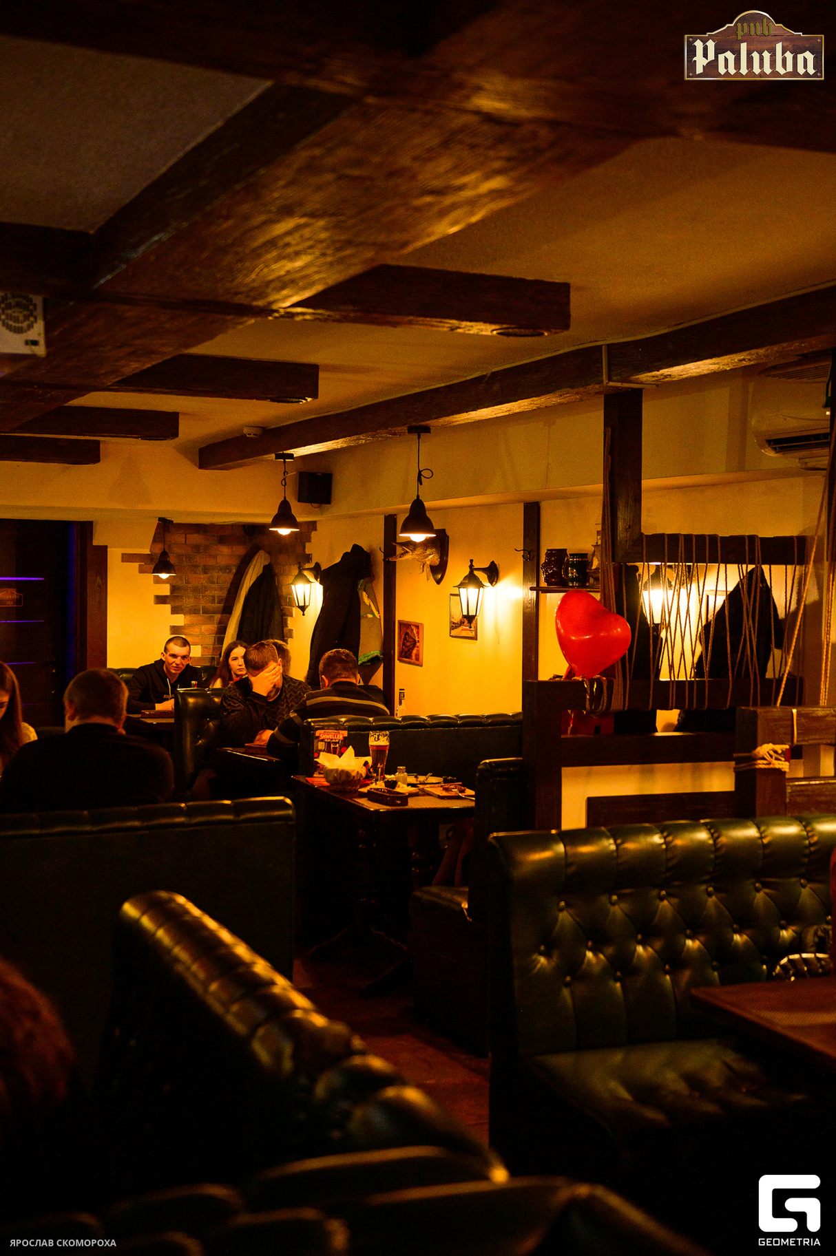 День влюбленных в PUB "Paluba" 17