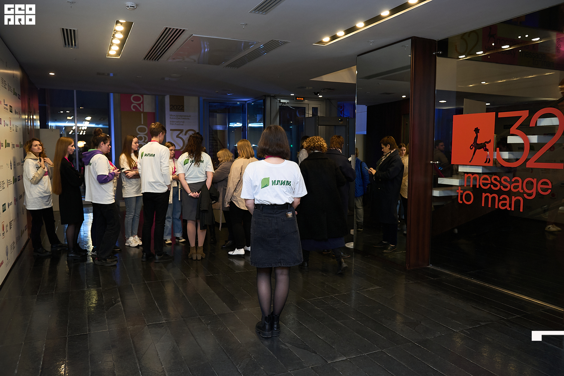 22_10_Церемония_Открытия_концерт_Александринка_Ранчина 85.jpg