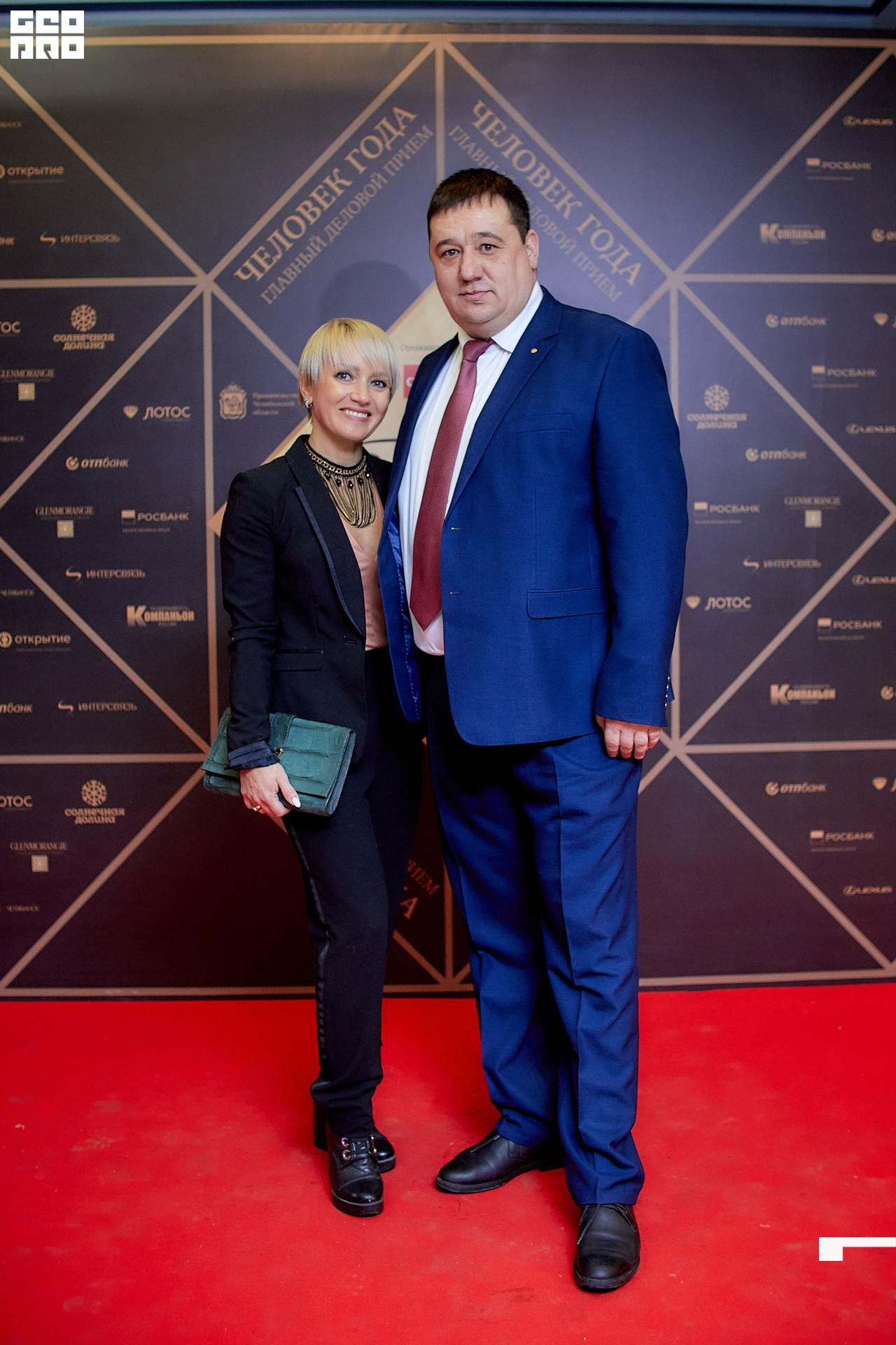 161_21-12-09 ISAEVA KASHIN SHVETS.jpg