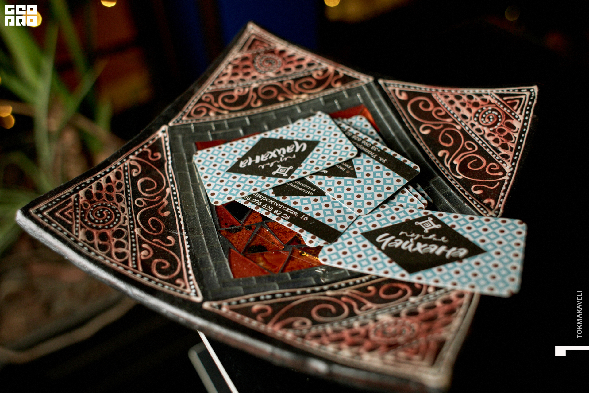 tokmakaveli 1168 копия.jpg